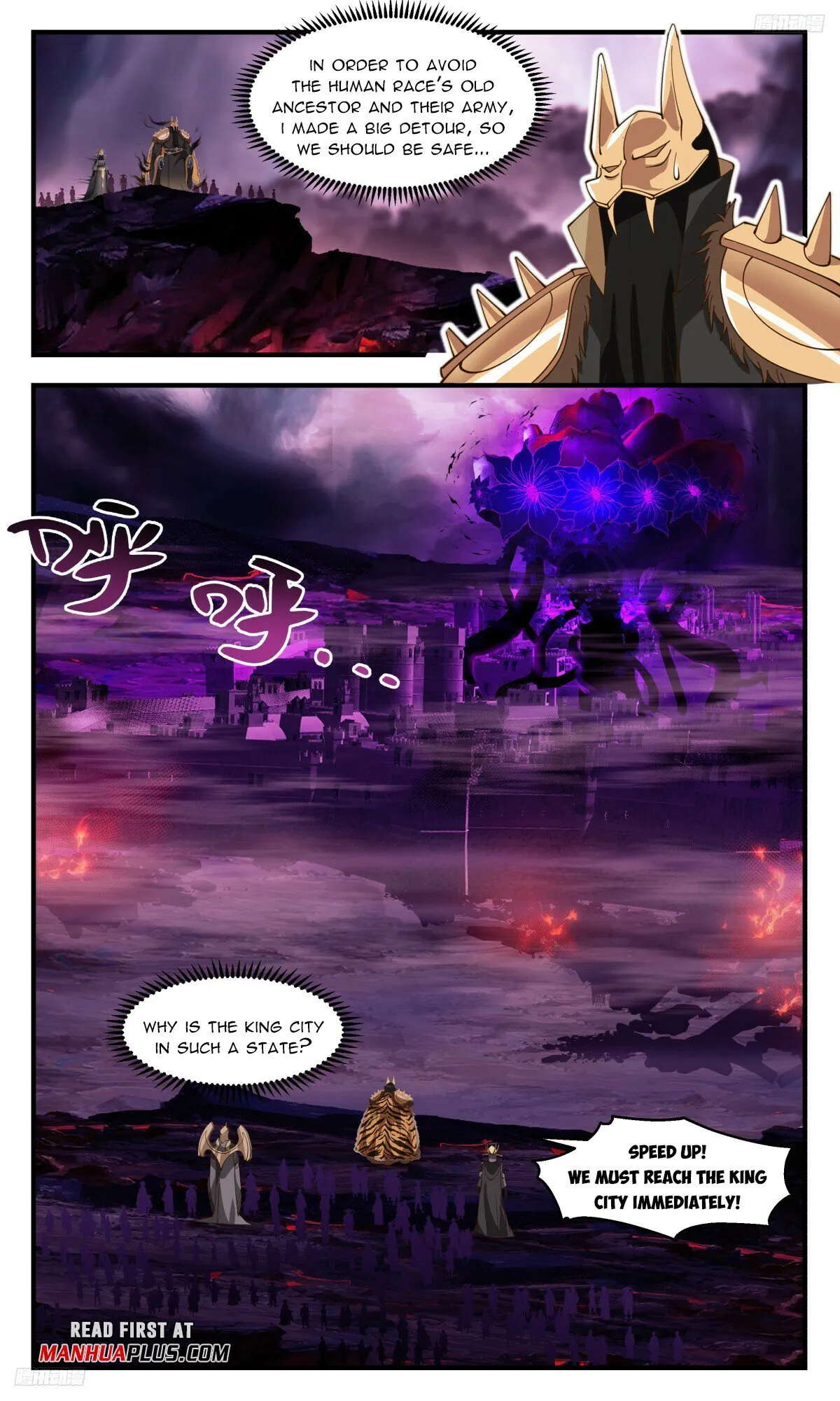 Martial Peak Chapter 3200 Online - página 6