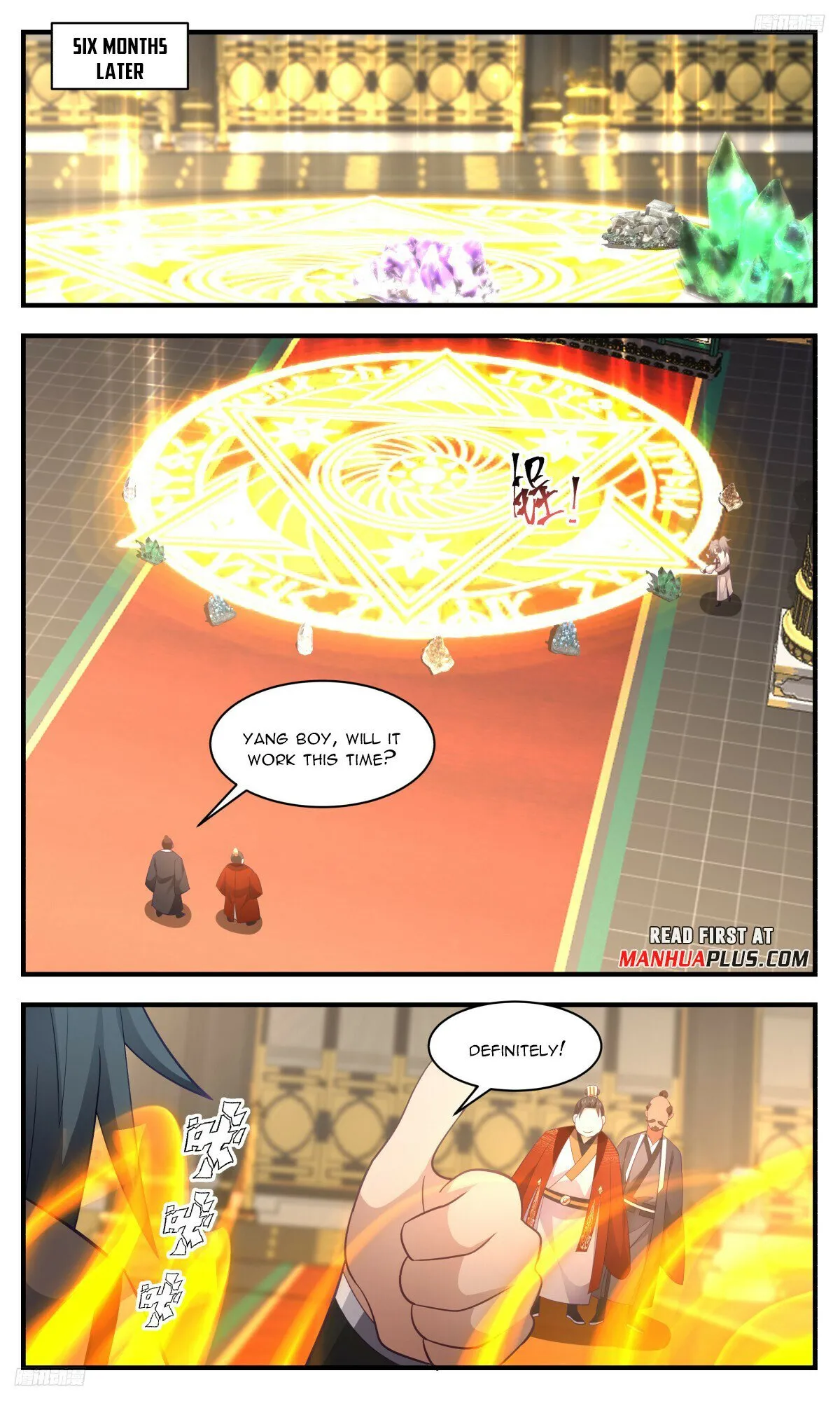 Martial Peak Chapter 3201 Online - página 5