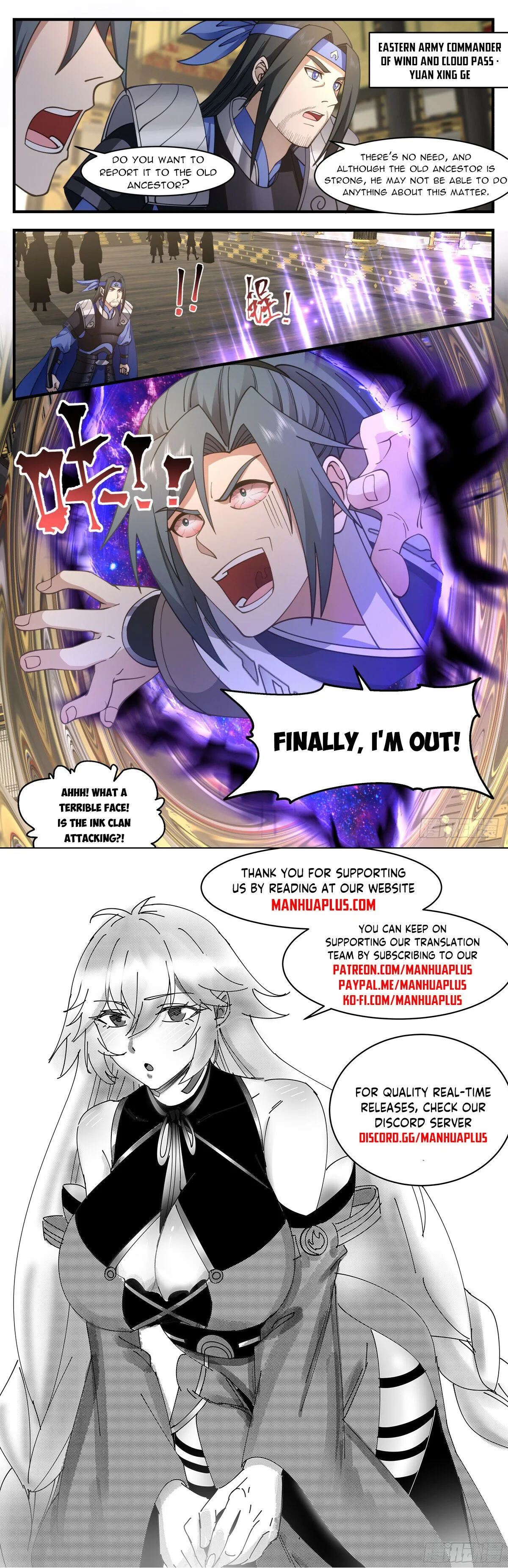 Martial Peak Chapter 3201 Online - página 12