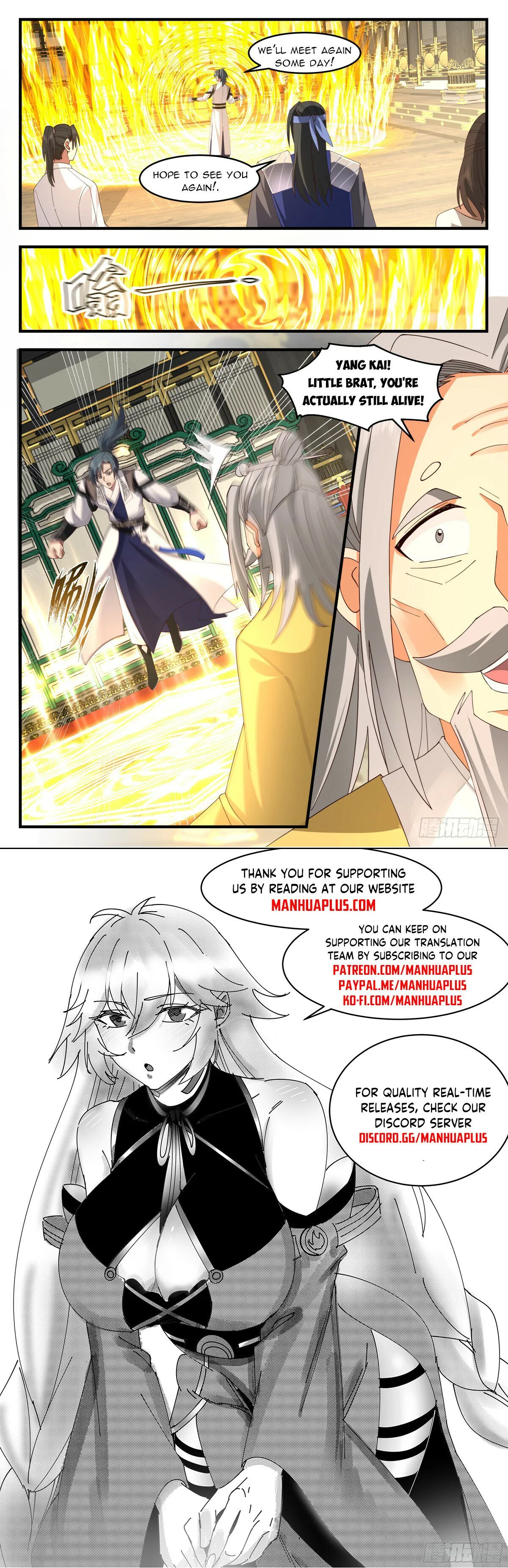 Martial Peak Chapter 3202 Online - página 13