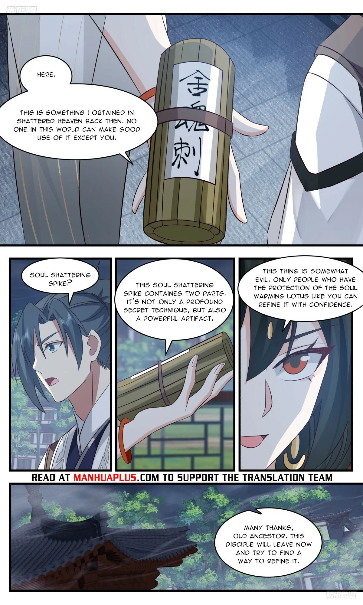 Martial Peak Chapter 3205 Online - página 7