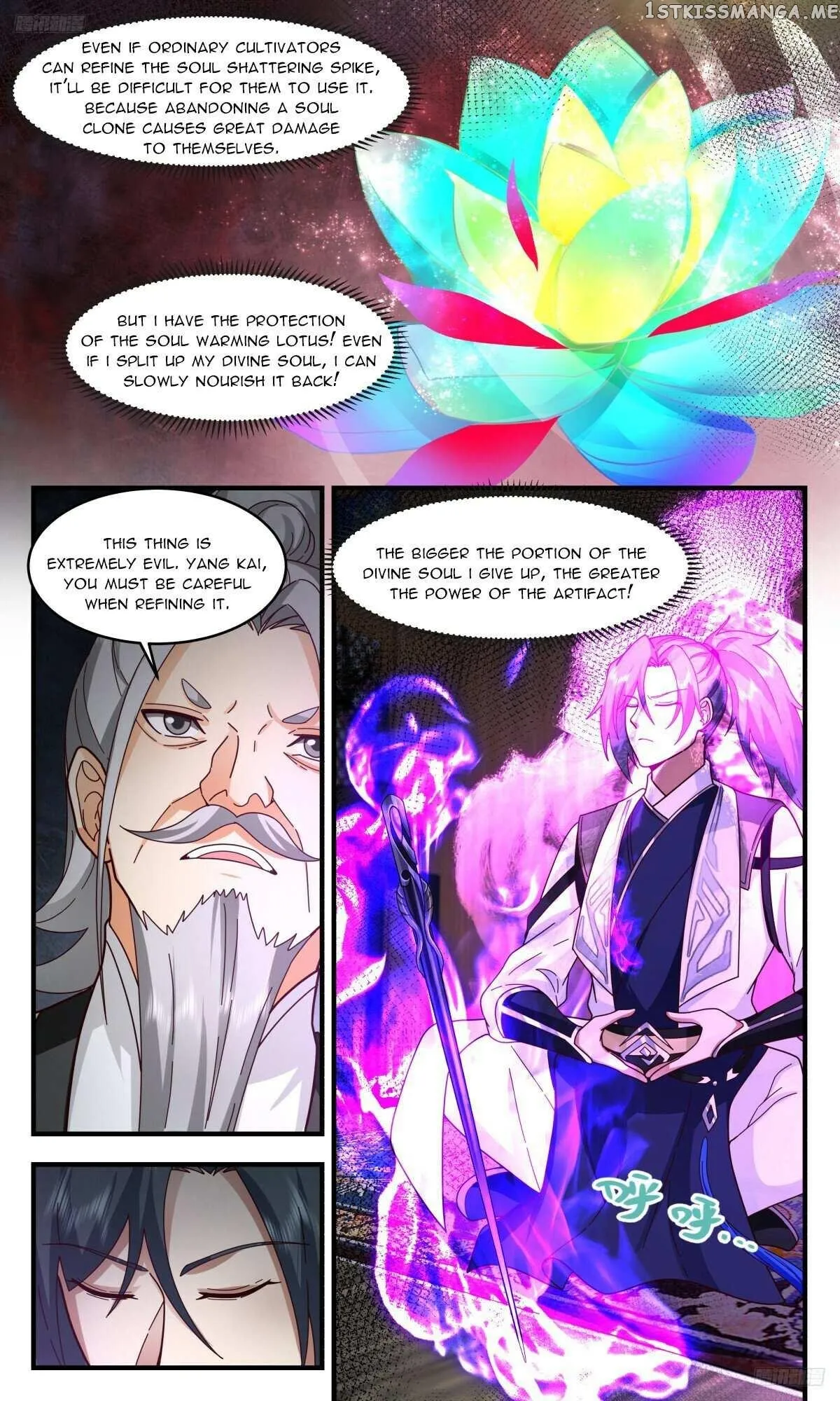 Martial Peak Chapter 3206 Online - página 7