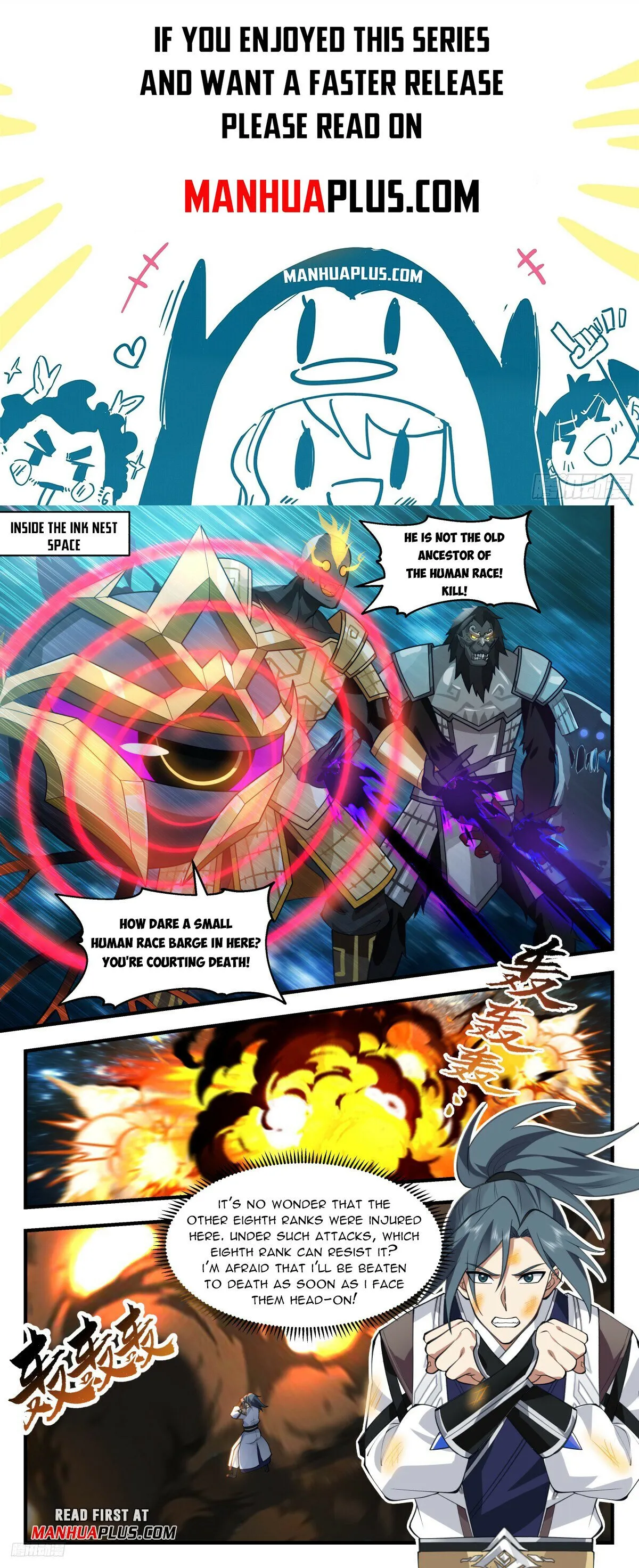 Martial Peak Chapter 3207 Online - página 1