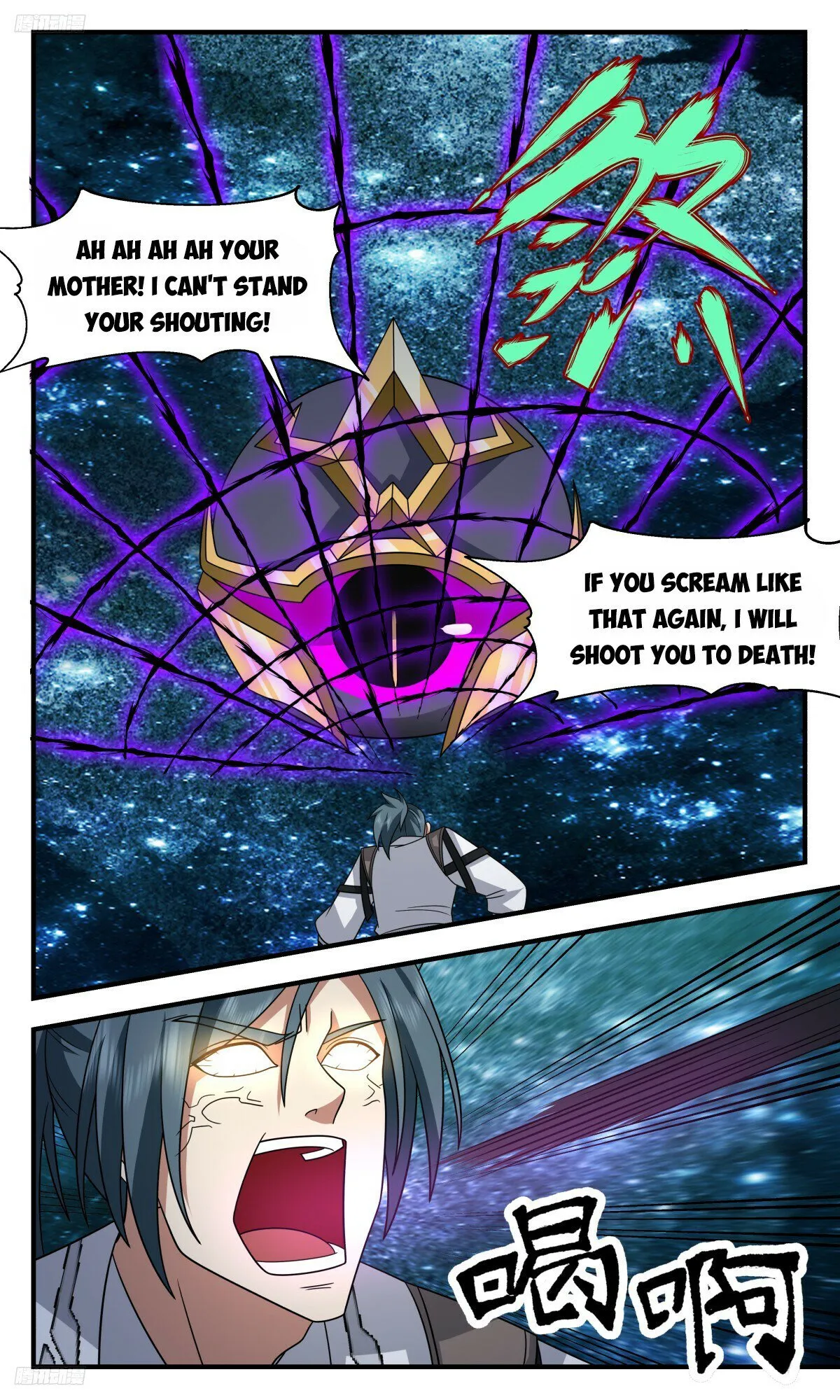 Martial Peak Chapter 3207 Online - página 8