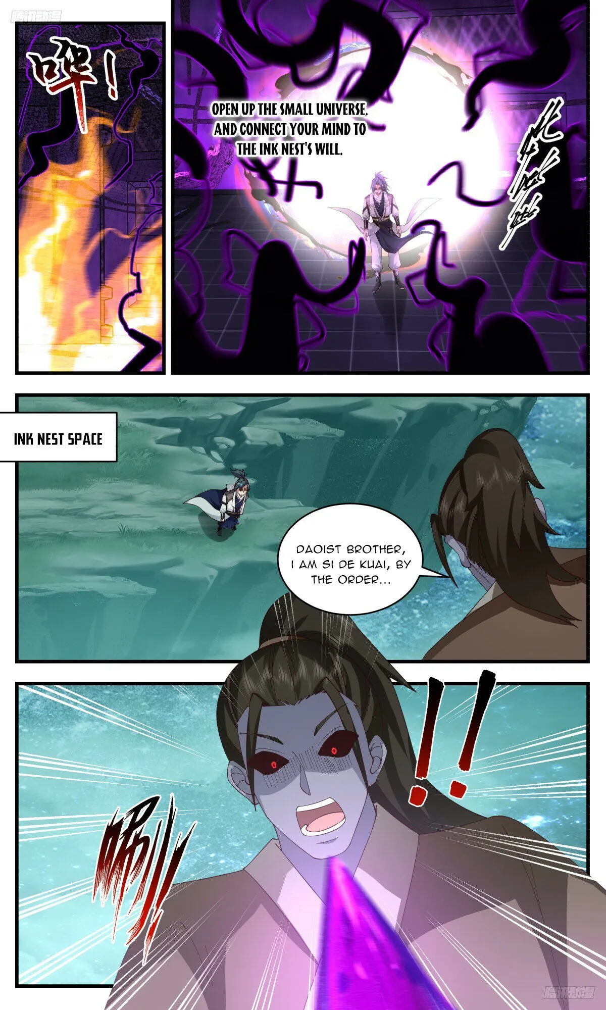 Martial Peak Chapter 3209 Online - página 7