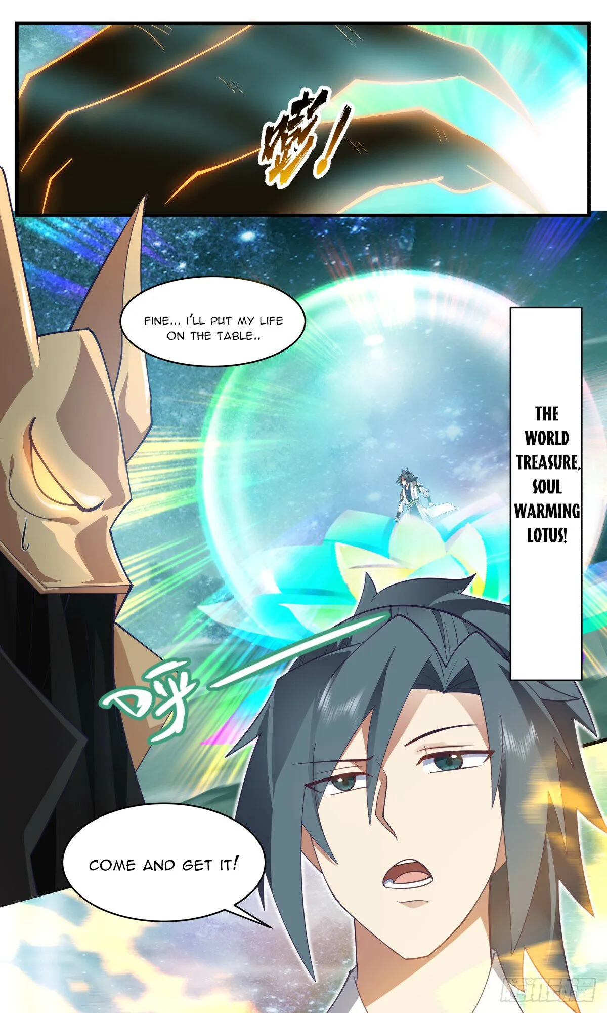 Martial Peak Chapter 3209 Online - página 13