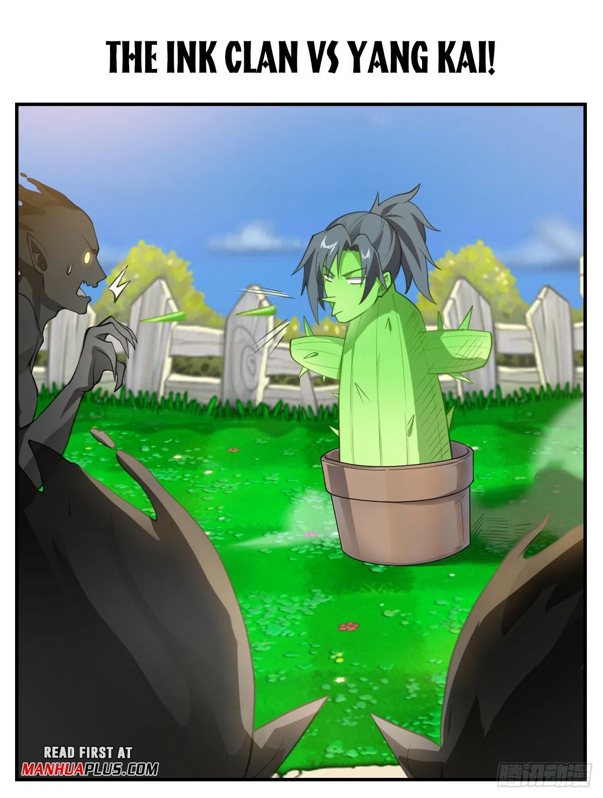 Martial Peak Chapter 3209 Online - página 14