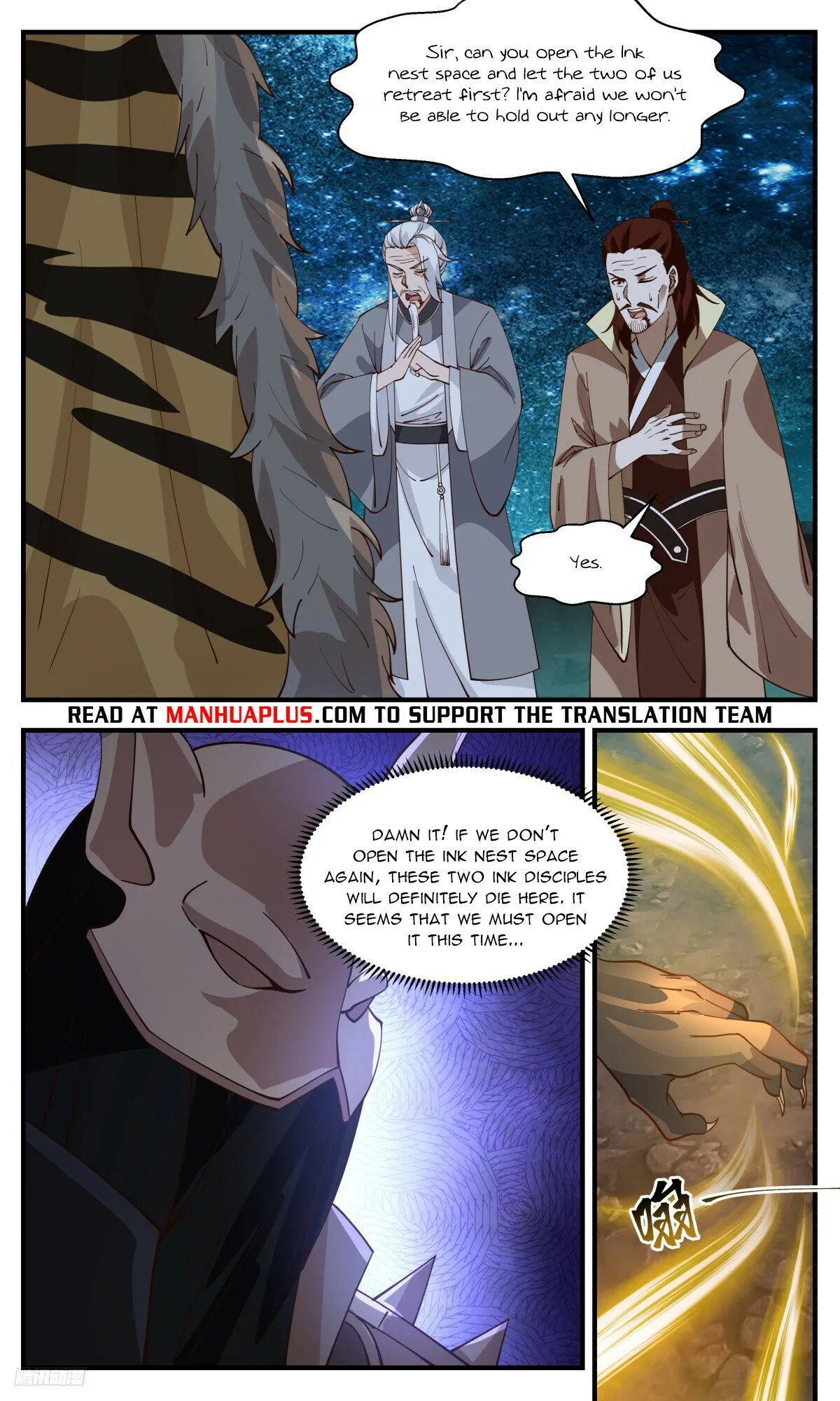Martial Peak Chapter 3210 Online - página 10