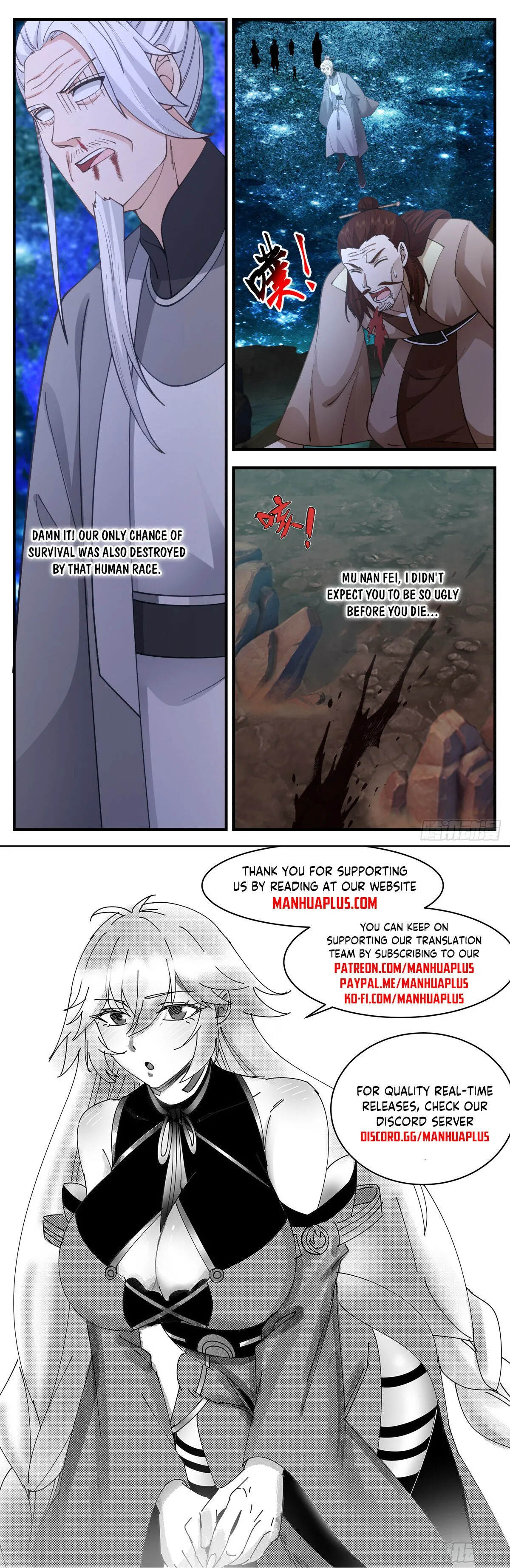 Martial Peak Chapter 3210 Online - página 12