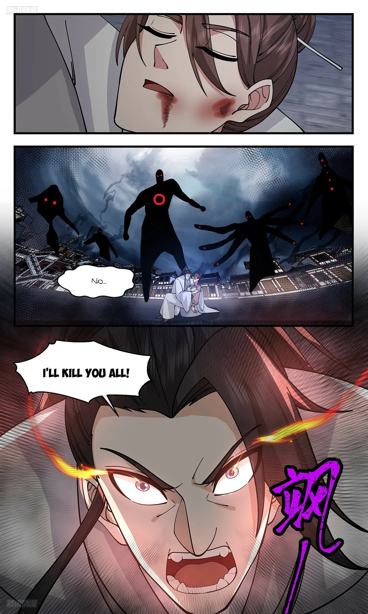 Martial Peak Chapter 3211 Online - página 2