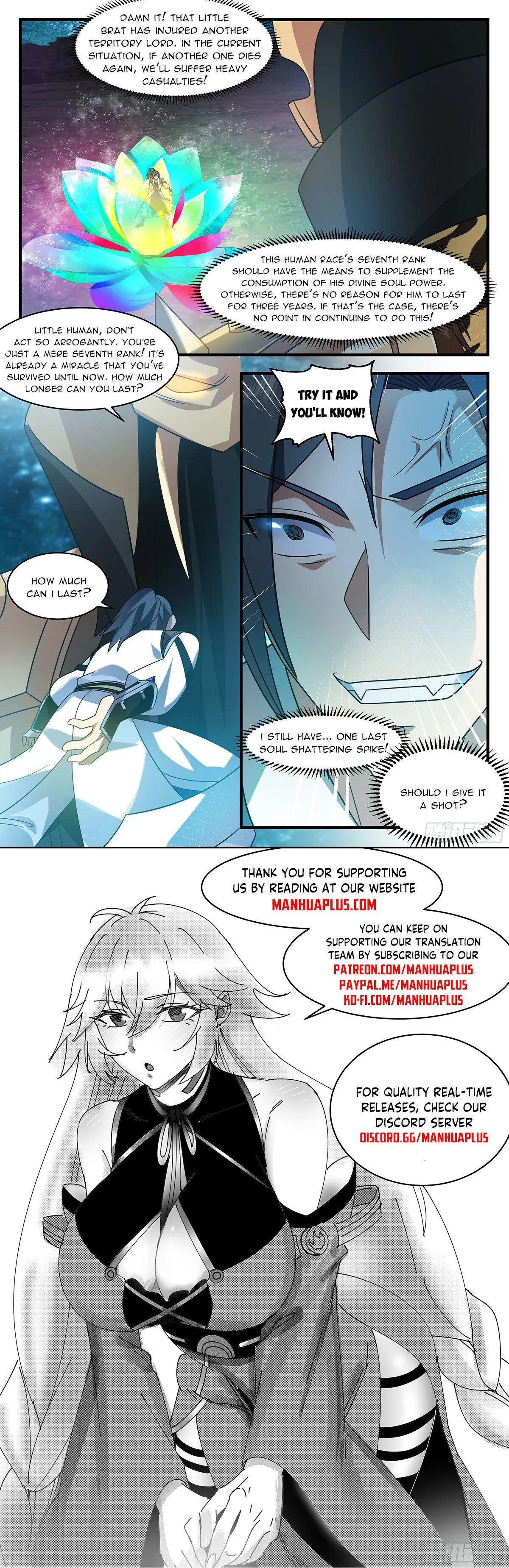 Martial Peak Chapter 3211 Online - página 12