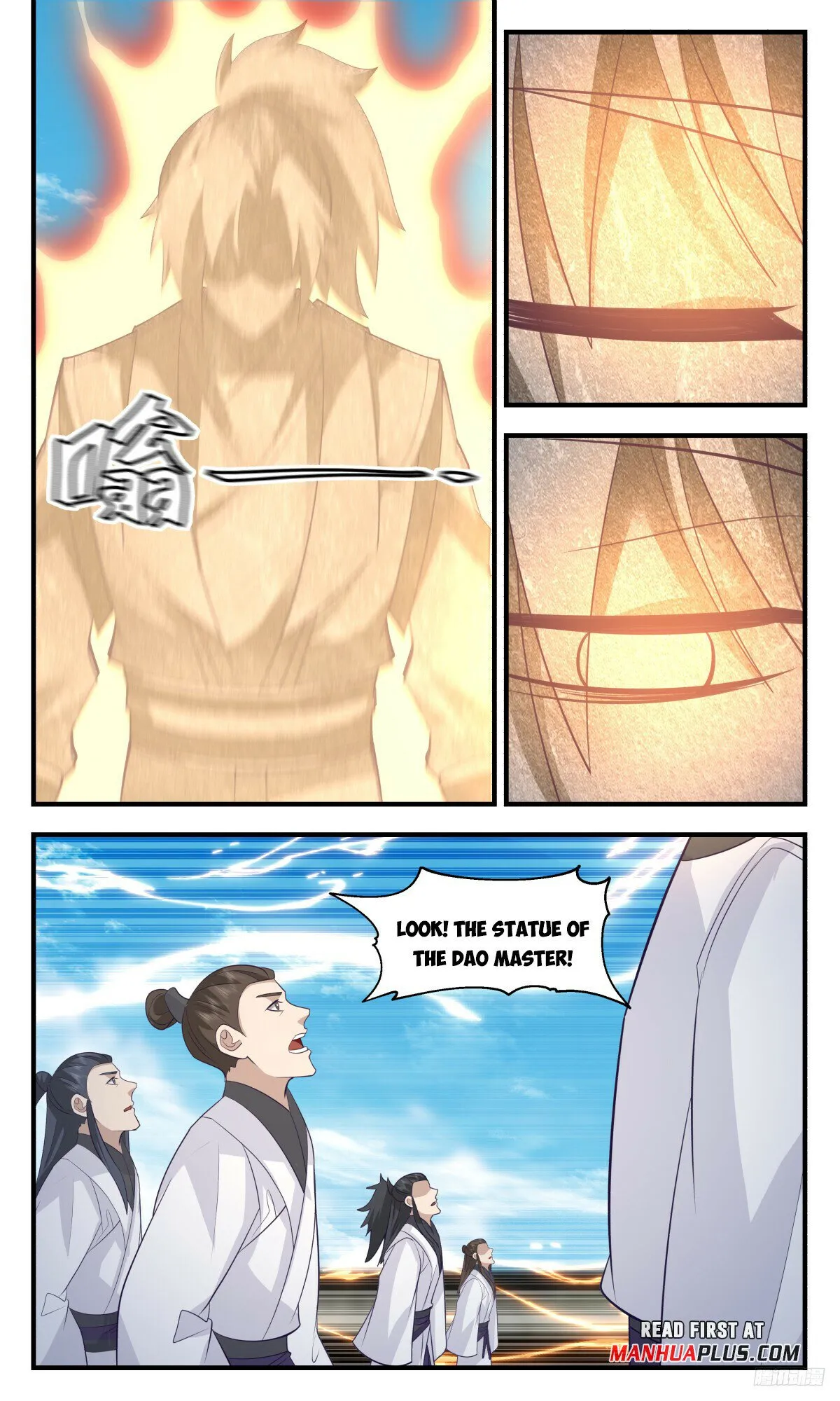 Martial Peak Chapter 3213 Online - página 12