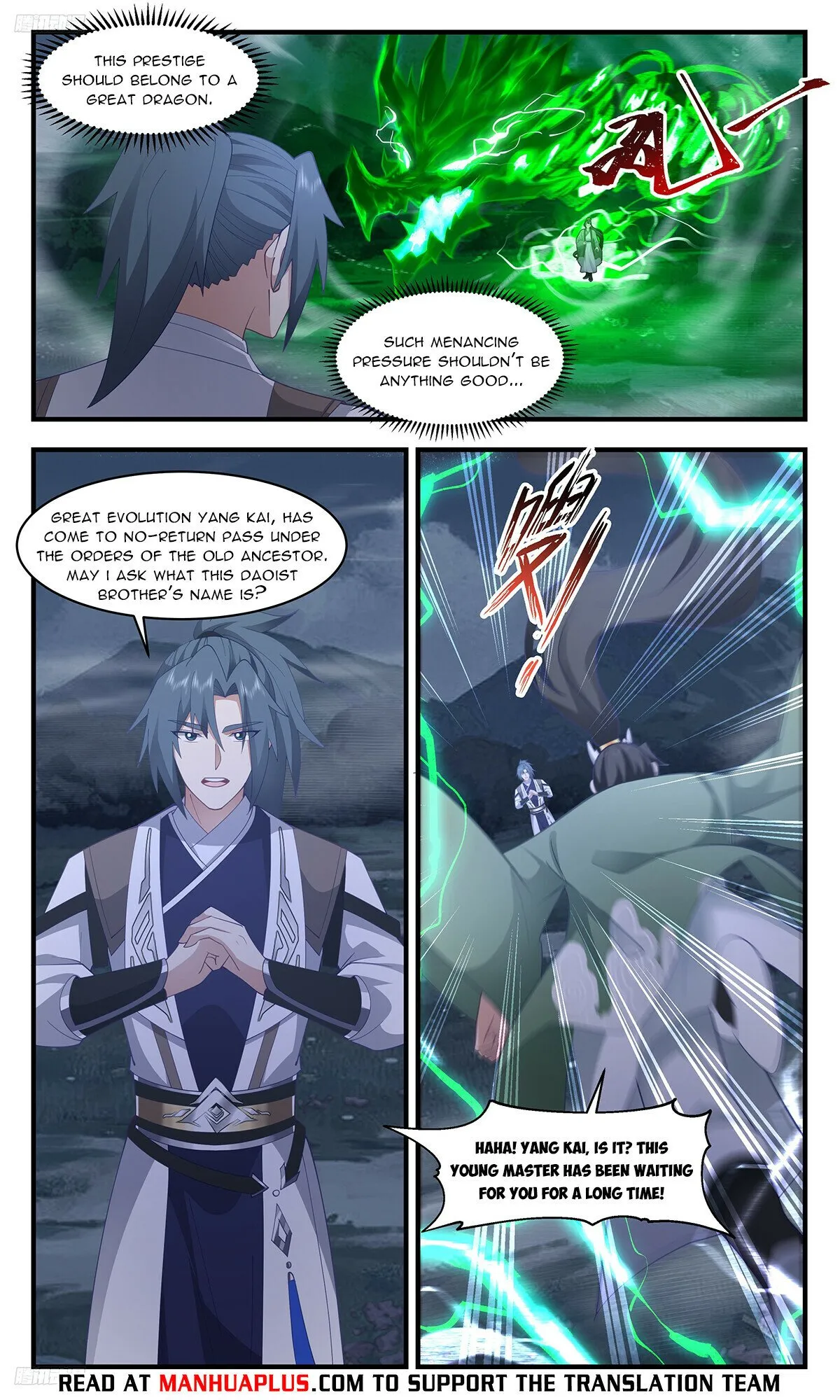 Martial Peak Chapter 3217 Online - página 5