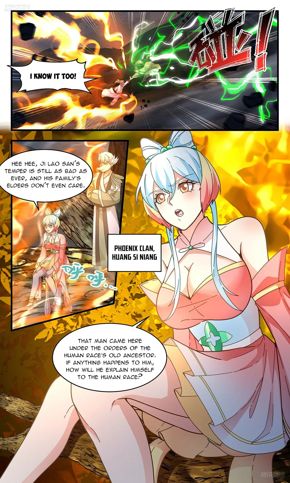 Martial Peak Chapter 3217 Online - página 7