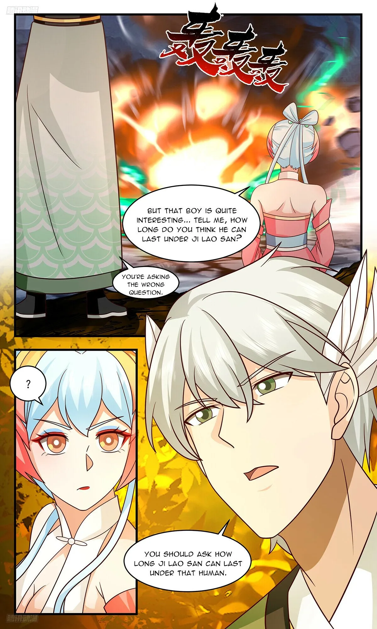 Martial Peak Chapter 3217 Online - página 9