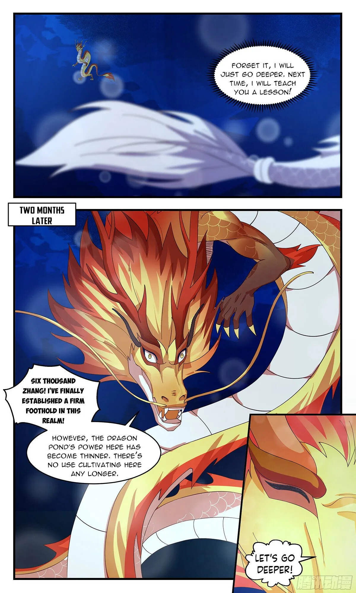 Martial Peak Chapter 3227 Online - página 7