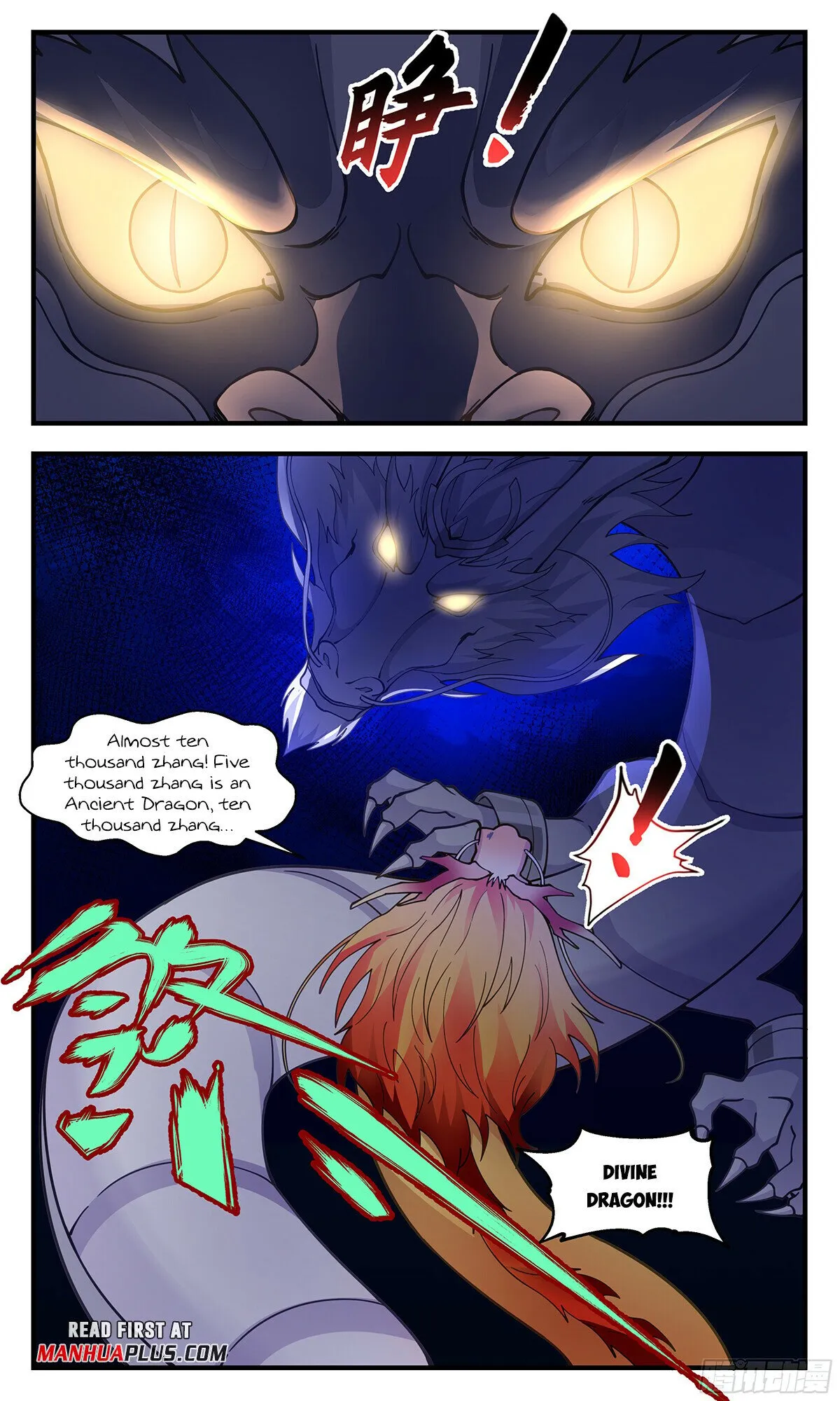 Martial Peak Chapter 3227 Online - página 12