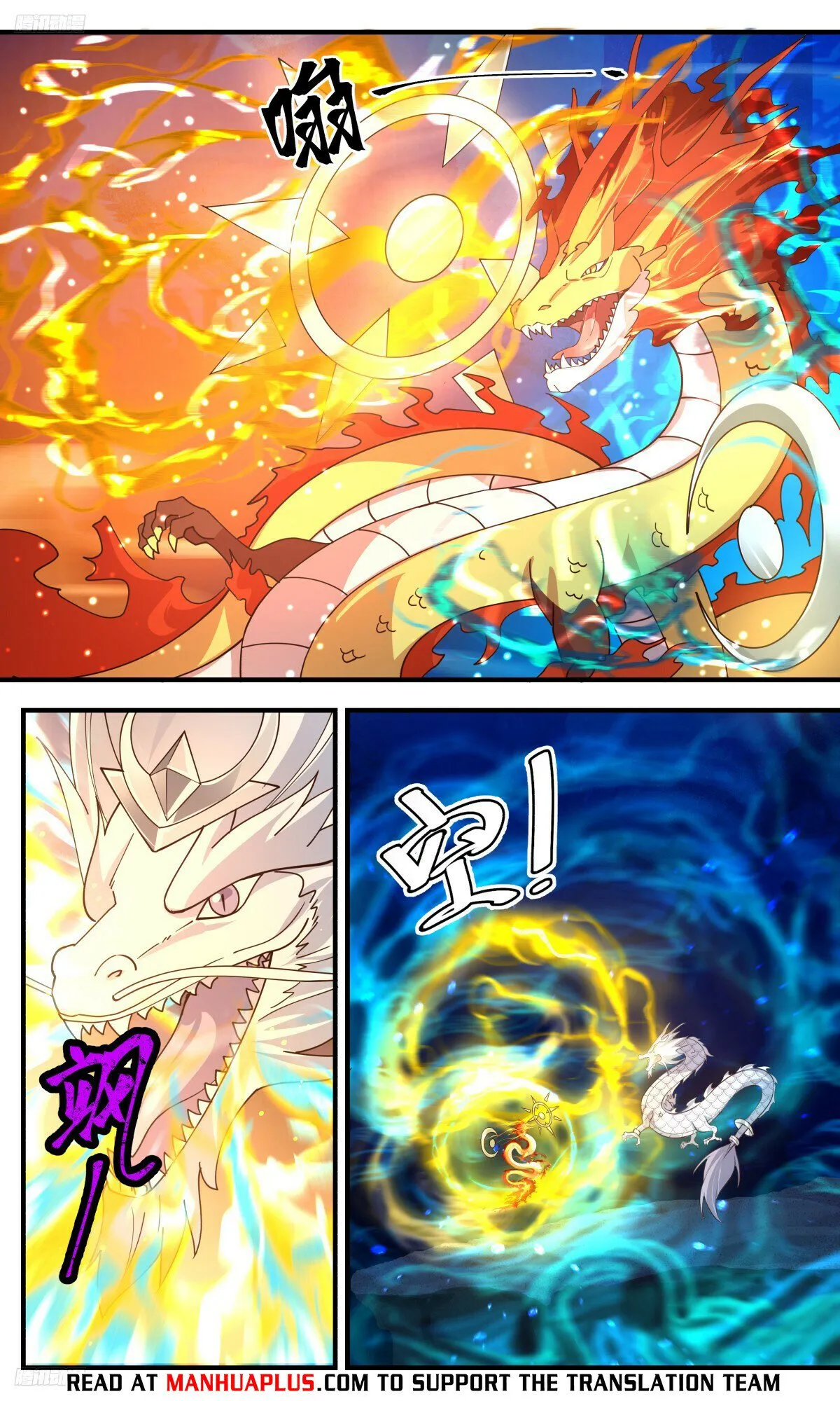Martial Peak Chapter 3228 Online - página 8