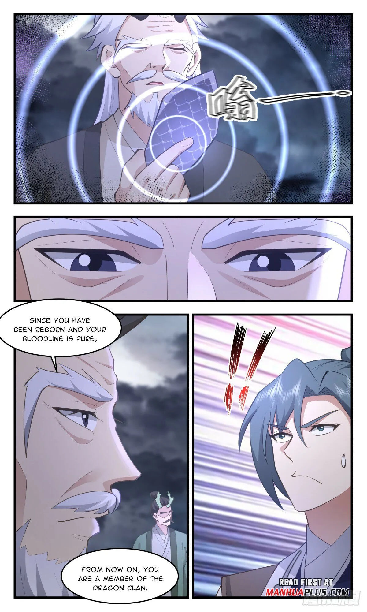 Martial Peak Chapter 3229 Online - página 12