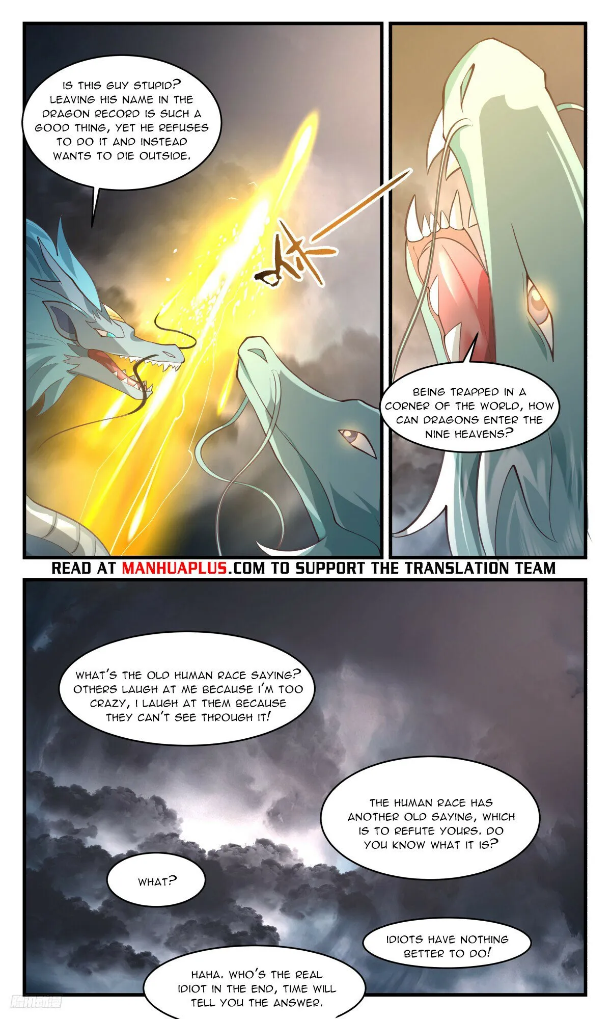 Martial Peak Chapter 3230 Online - página 11
