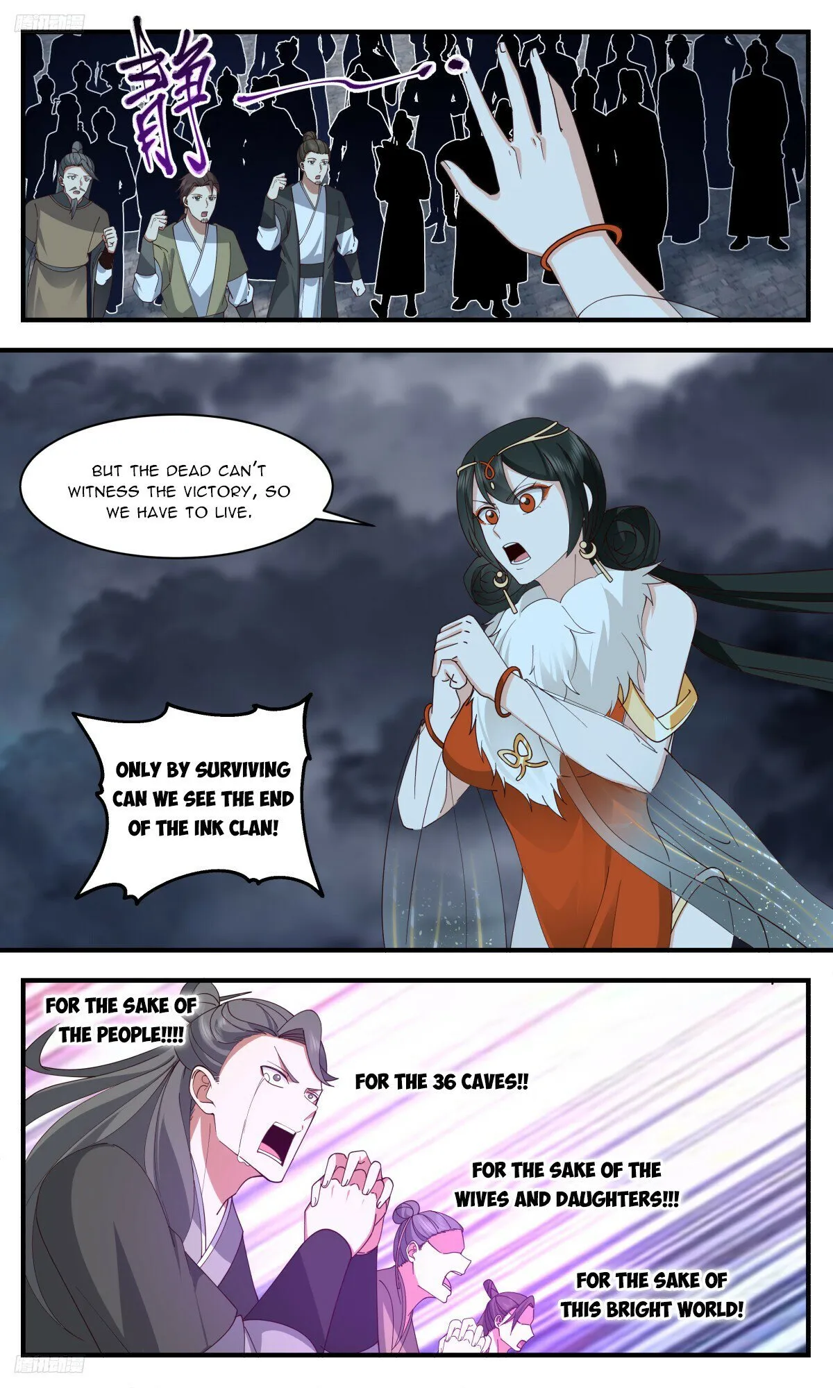 Martial Peak Chapter 3234 Online - página 8