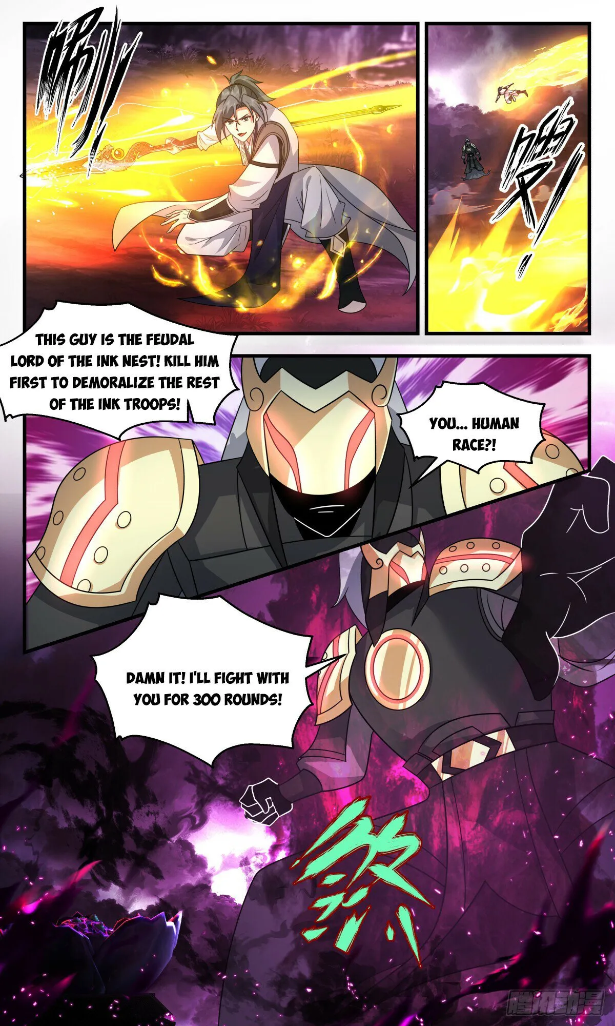 Martial Peak Chapter 3240 Online - página 8