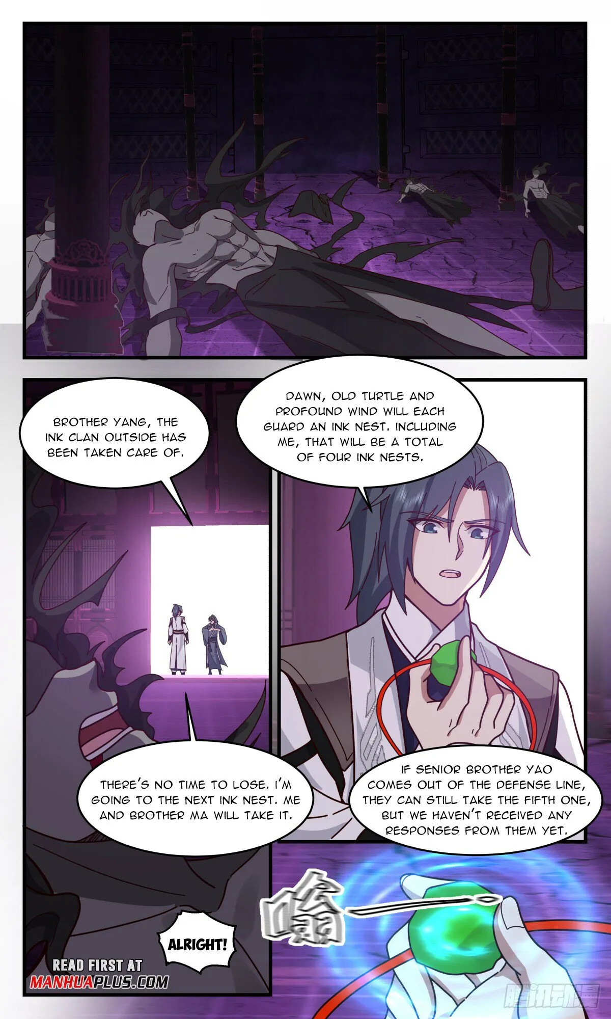 Martial Peak Chapter 3240 Online - página 11