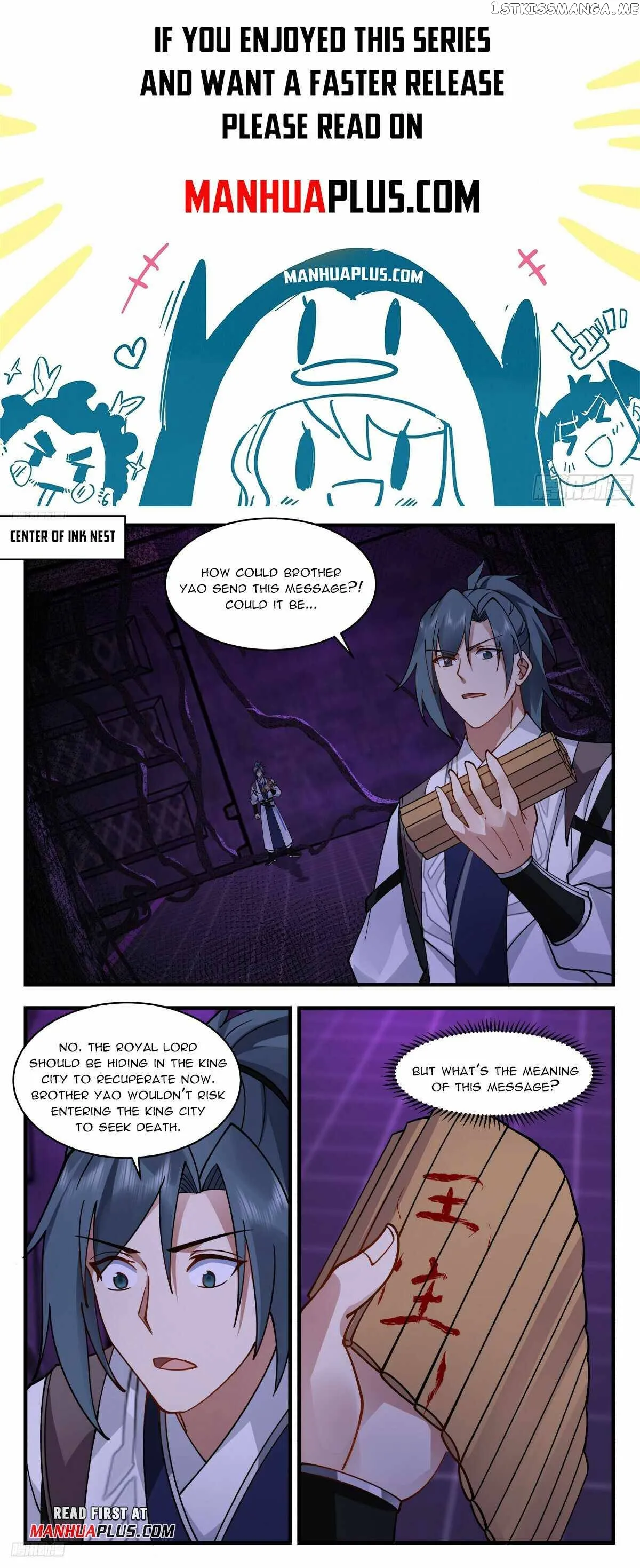 Martial Peak Chapter 3241 Online - página 2