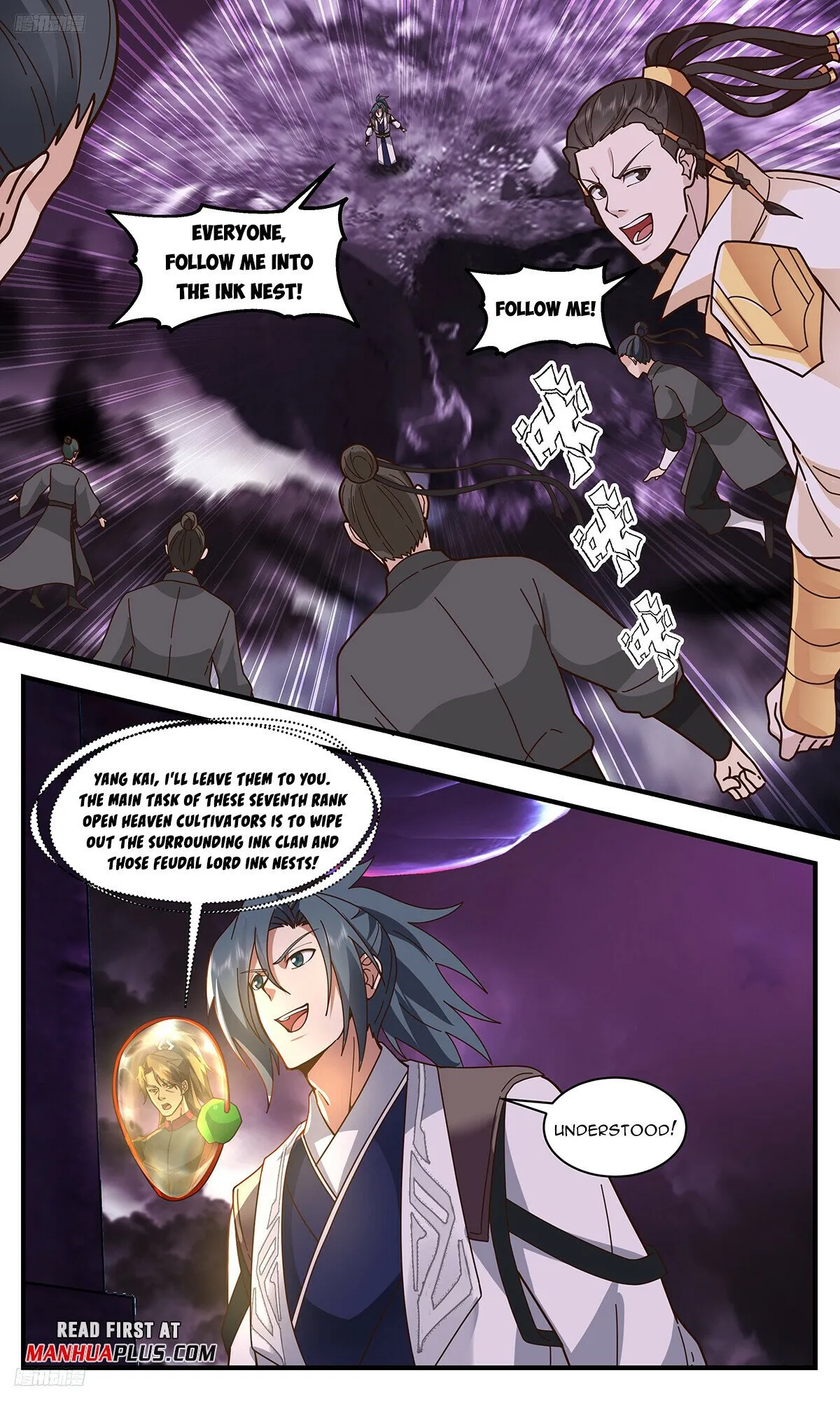 Martial Peak Chapter 3242 Online - página 4
