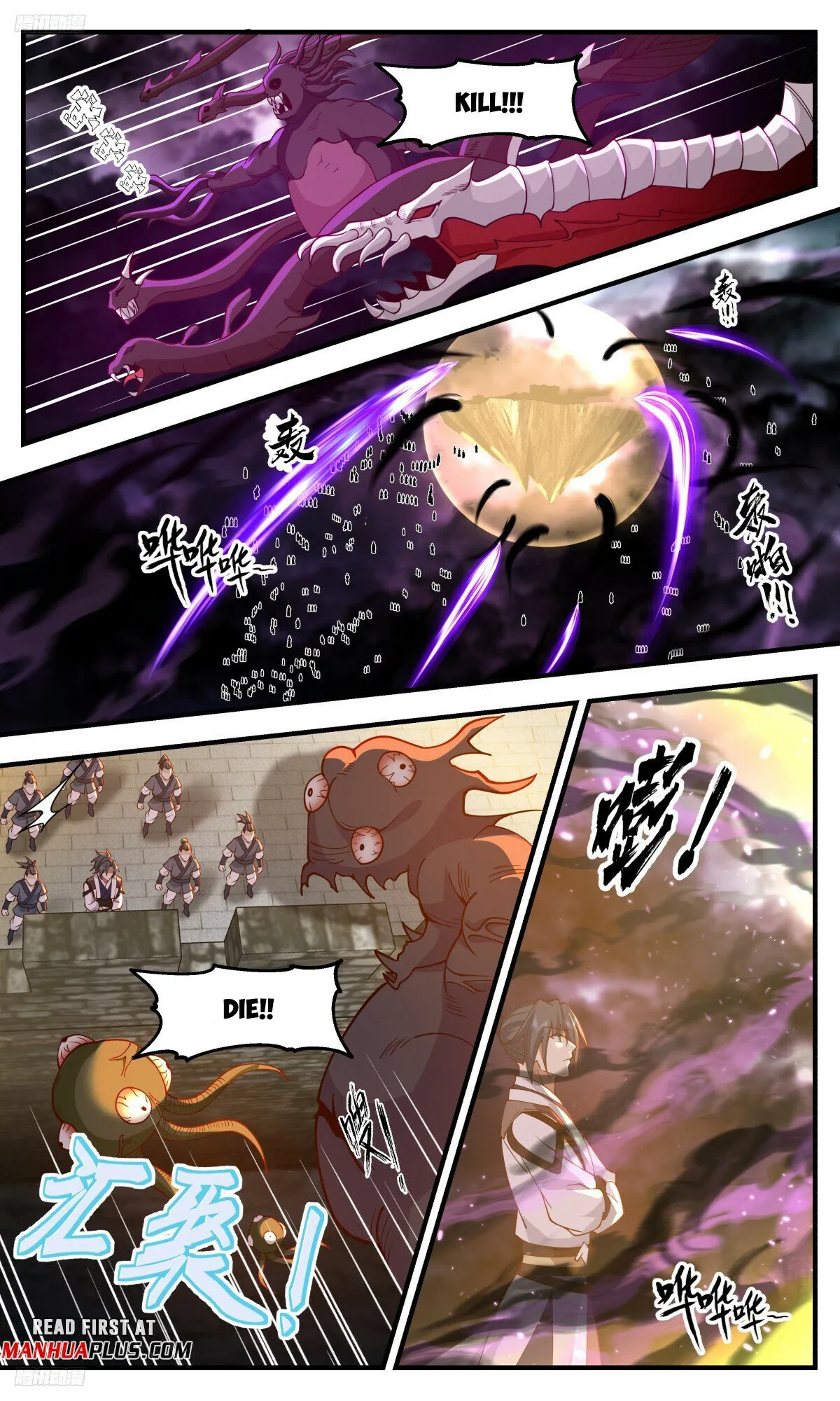 Martial Peak Chapter 3245 Online - página 4