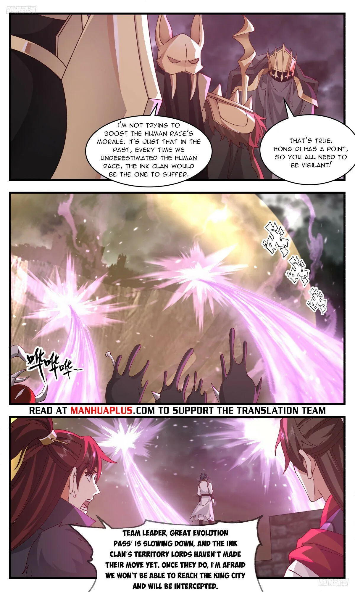 Martial Peak Chapter 3245 Online - página 7
