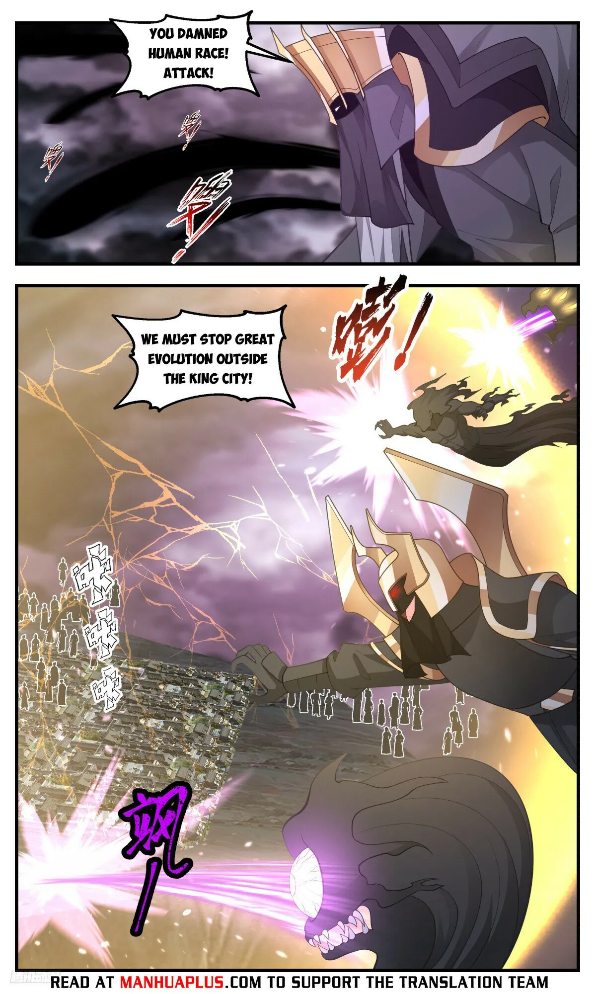 Martial Peak Chapter 3245 Online - página 11