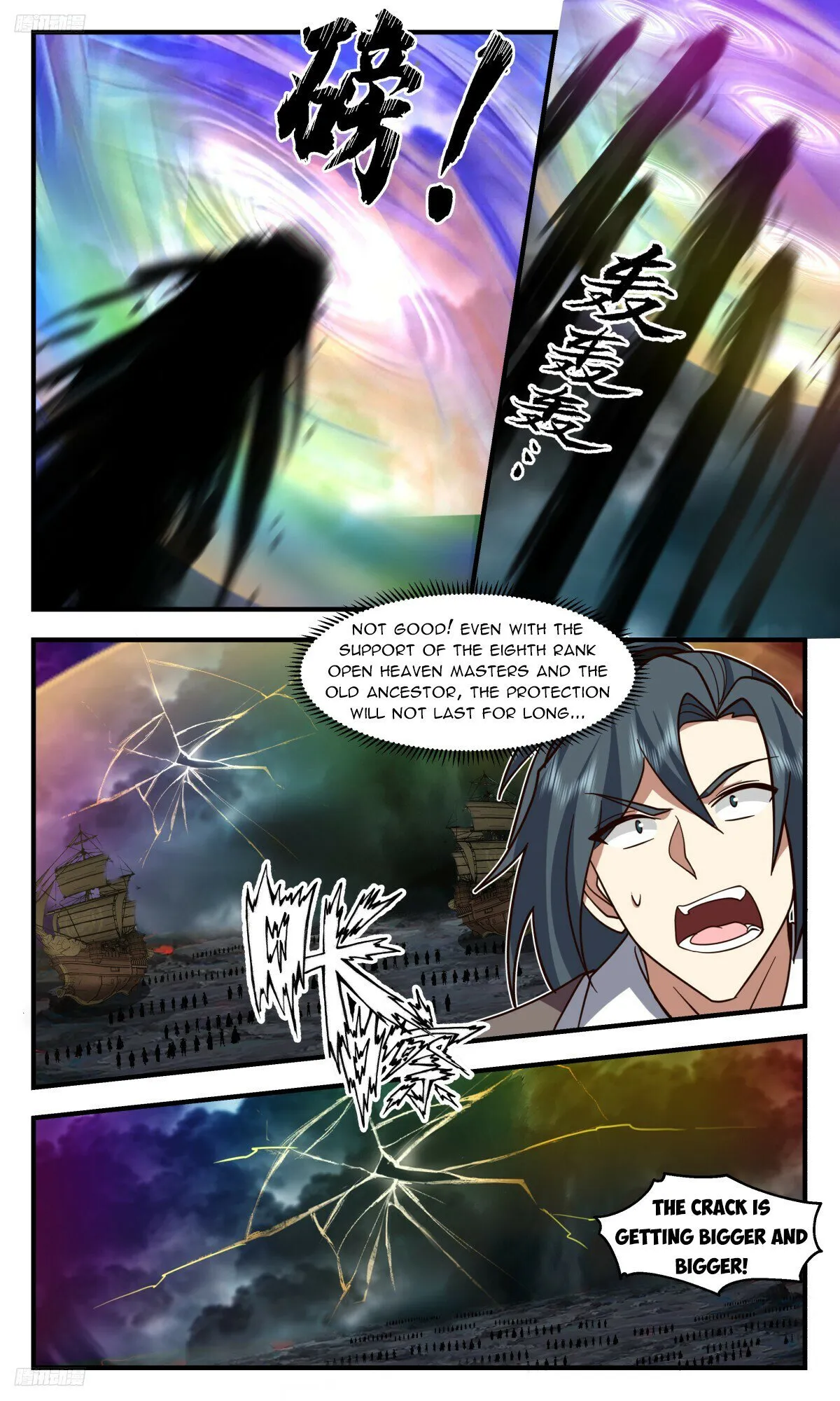 Martial Peak Chapter 3246 Online - página 2
