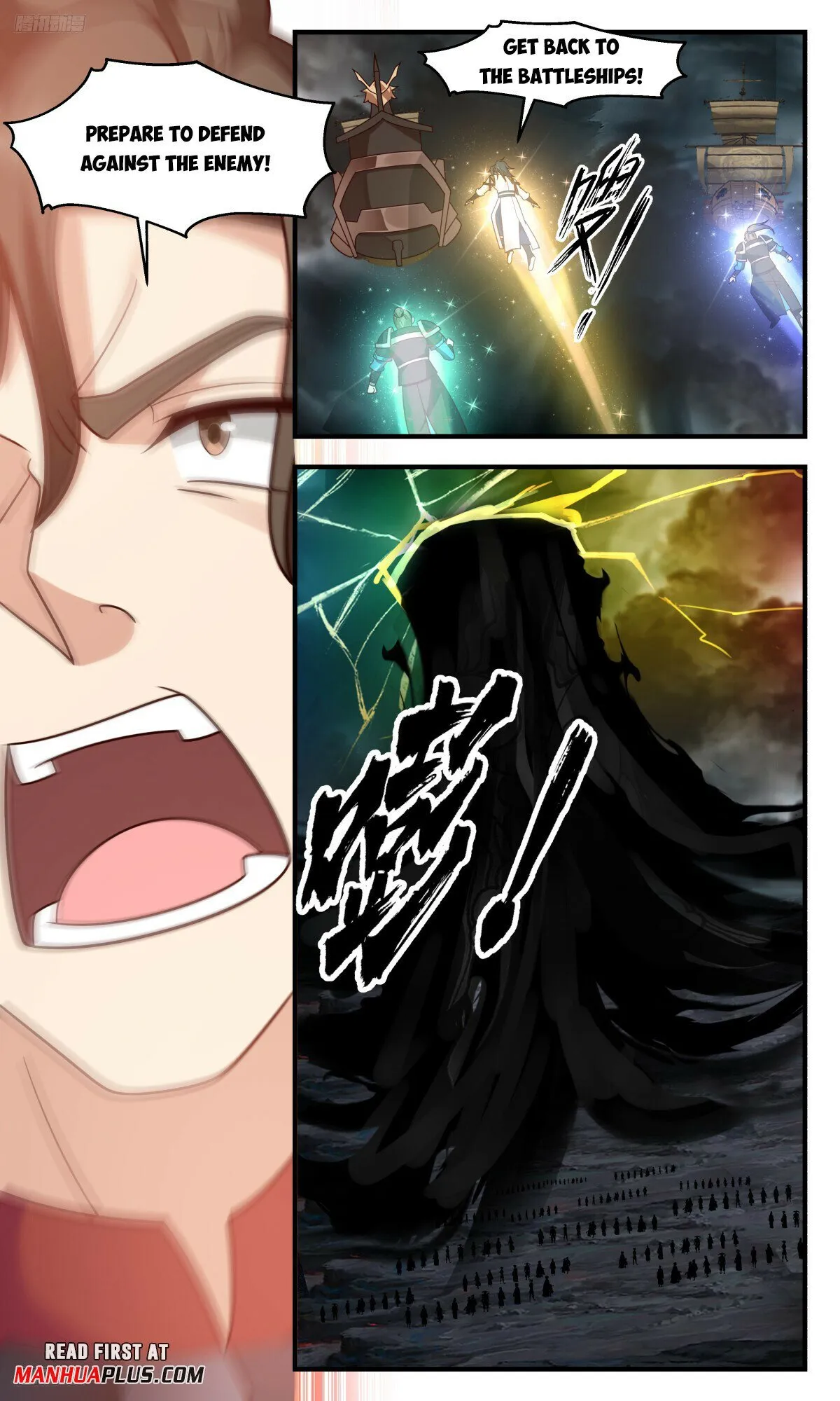 Martial Peak Chapter 3246 Online - página 3