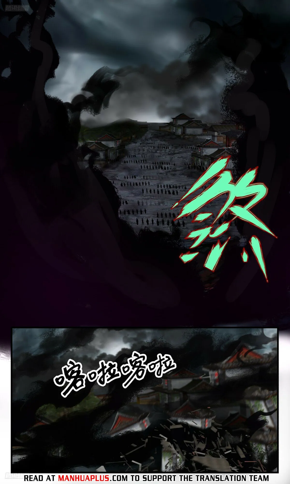 Martial Peak Chapter 3246 Online - página 4