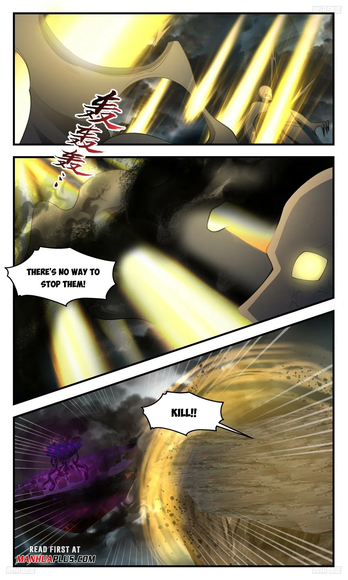 Martial Peak Chapter 3246 Online - página 7