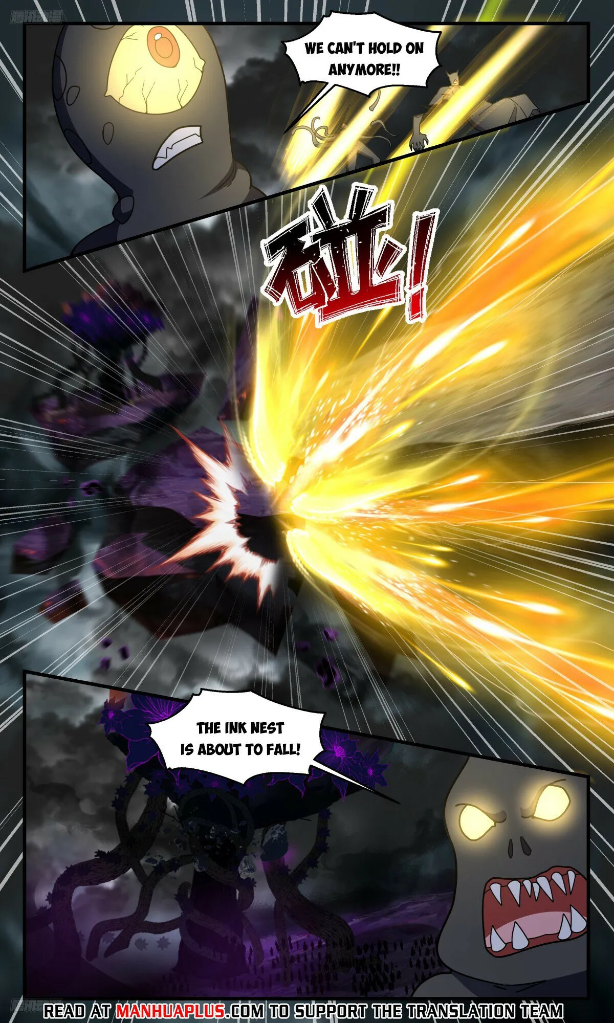 Martial Peak Chapter 3246 Online - página 8