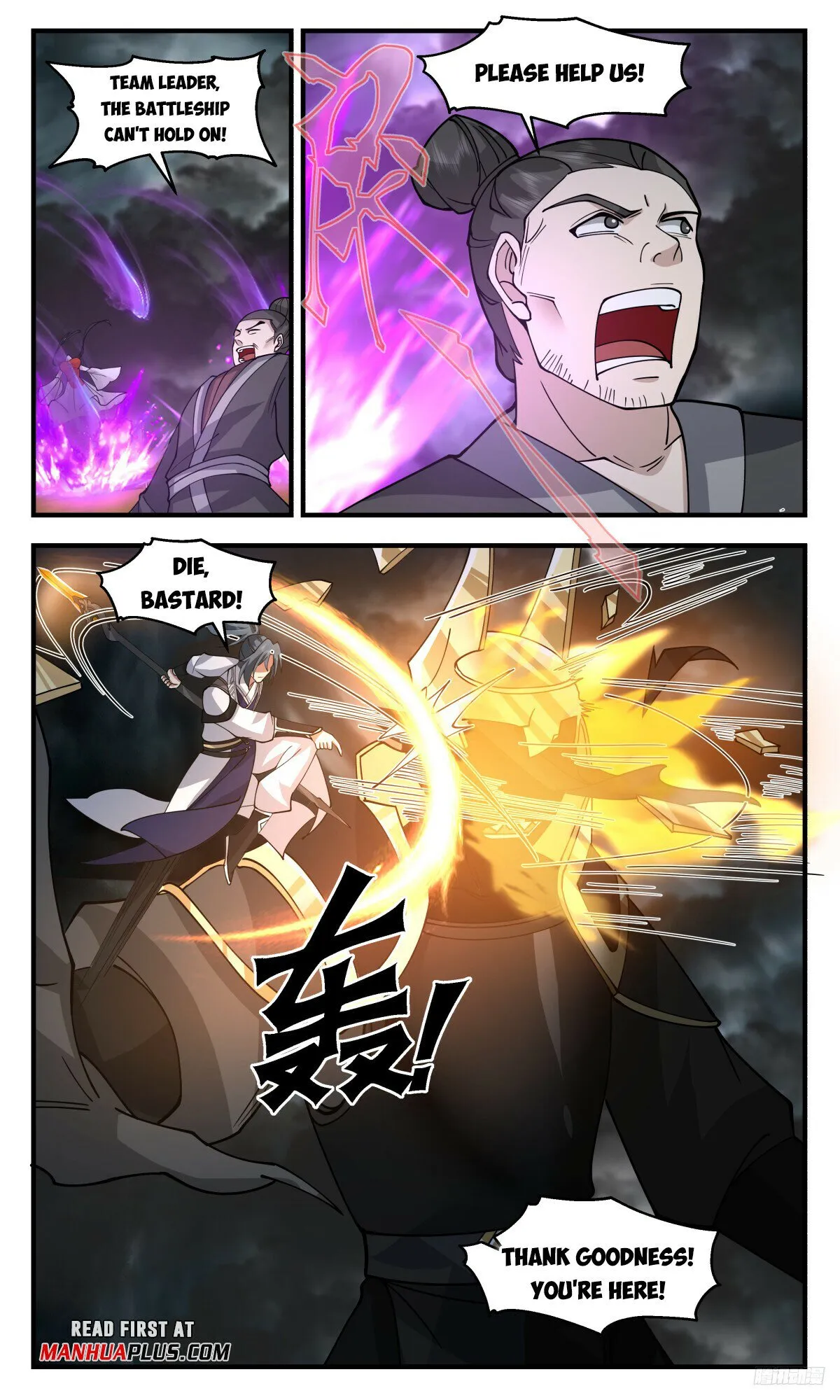 Martial Peak Chapter 3246 Online - página 11
