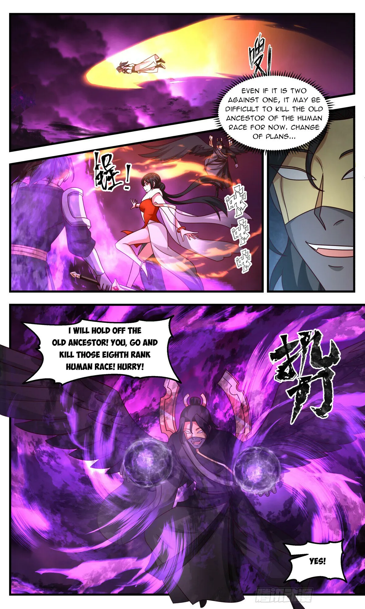 Martial Peak Chapter 3249 Online - página 2