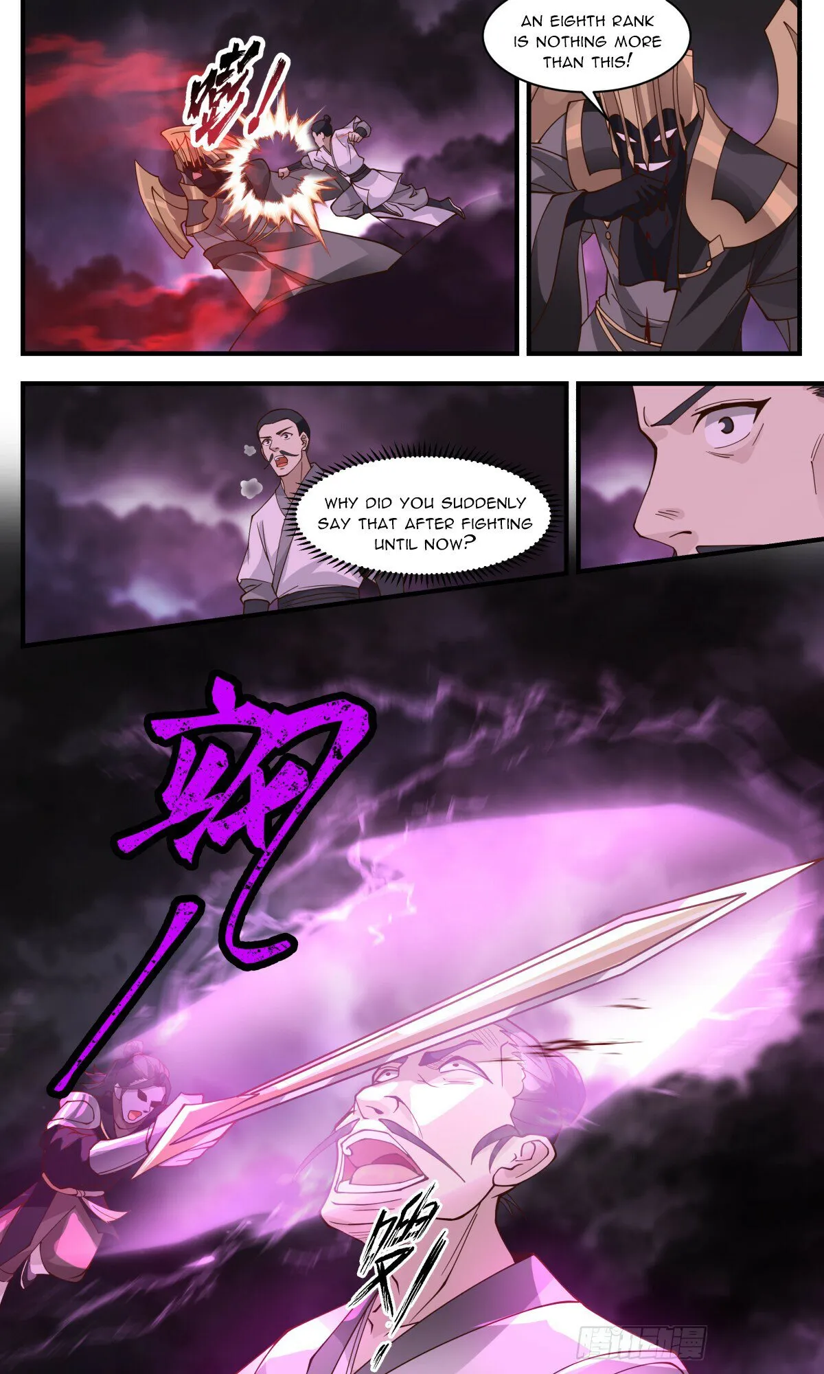 Martial Peak Chapter 3249 Online - página 4