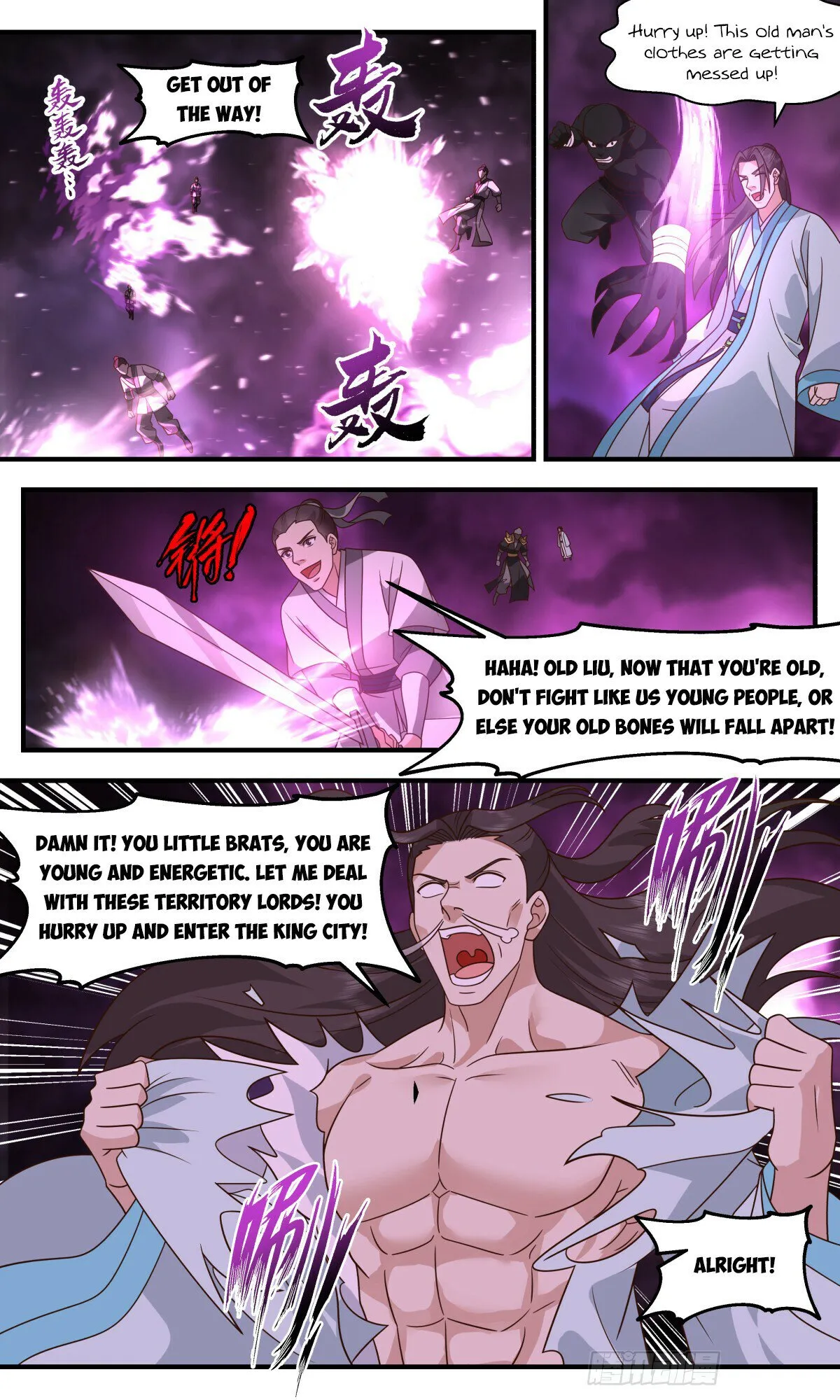 Martial Peak Chapter 3249 Online - página 8