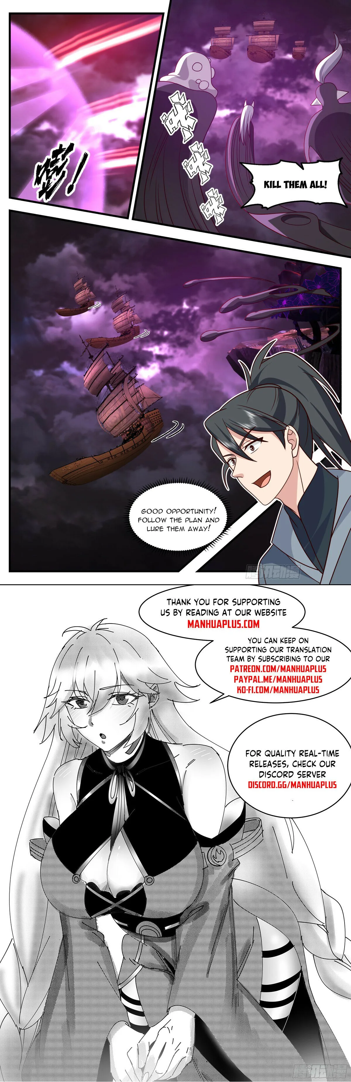 Martial Peak Chapter 3249 Online - página 12