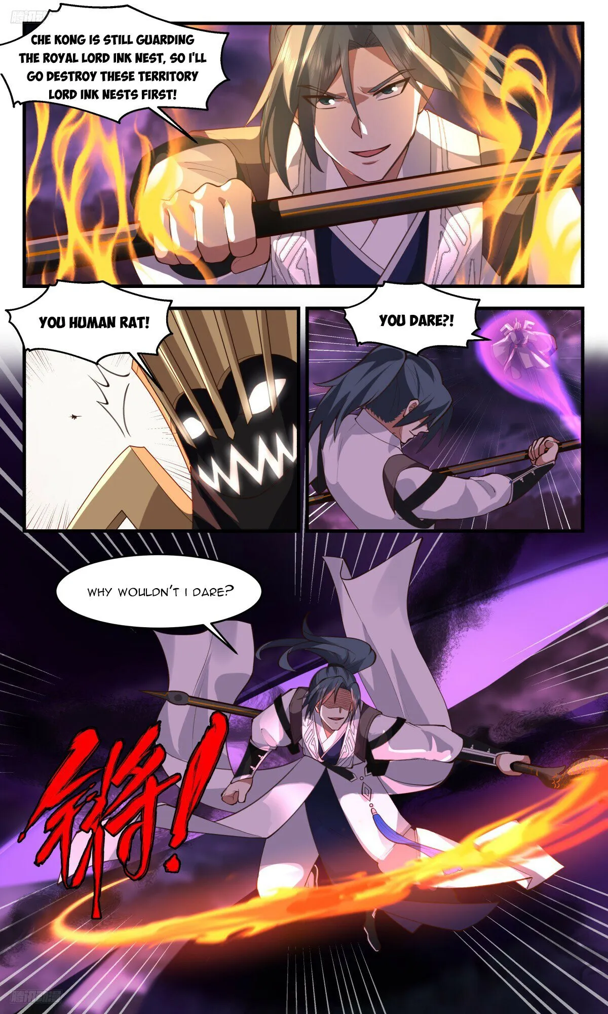 Martial Peak Chapter 3250 Online - página 3