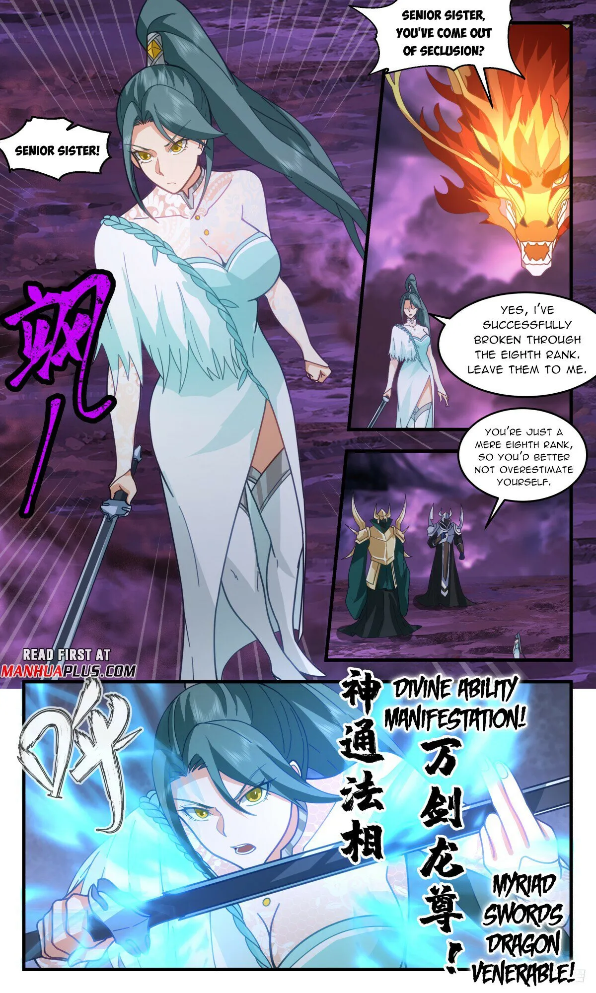 Martial Peak Chapter 3250 Online - página 12