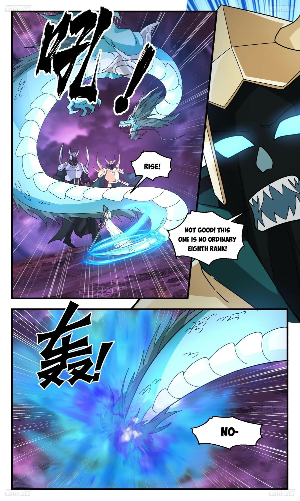 Martial Peak Chapter 3250 Online - página 13