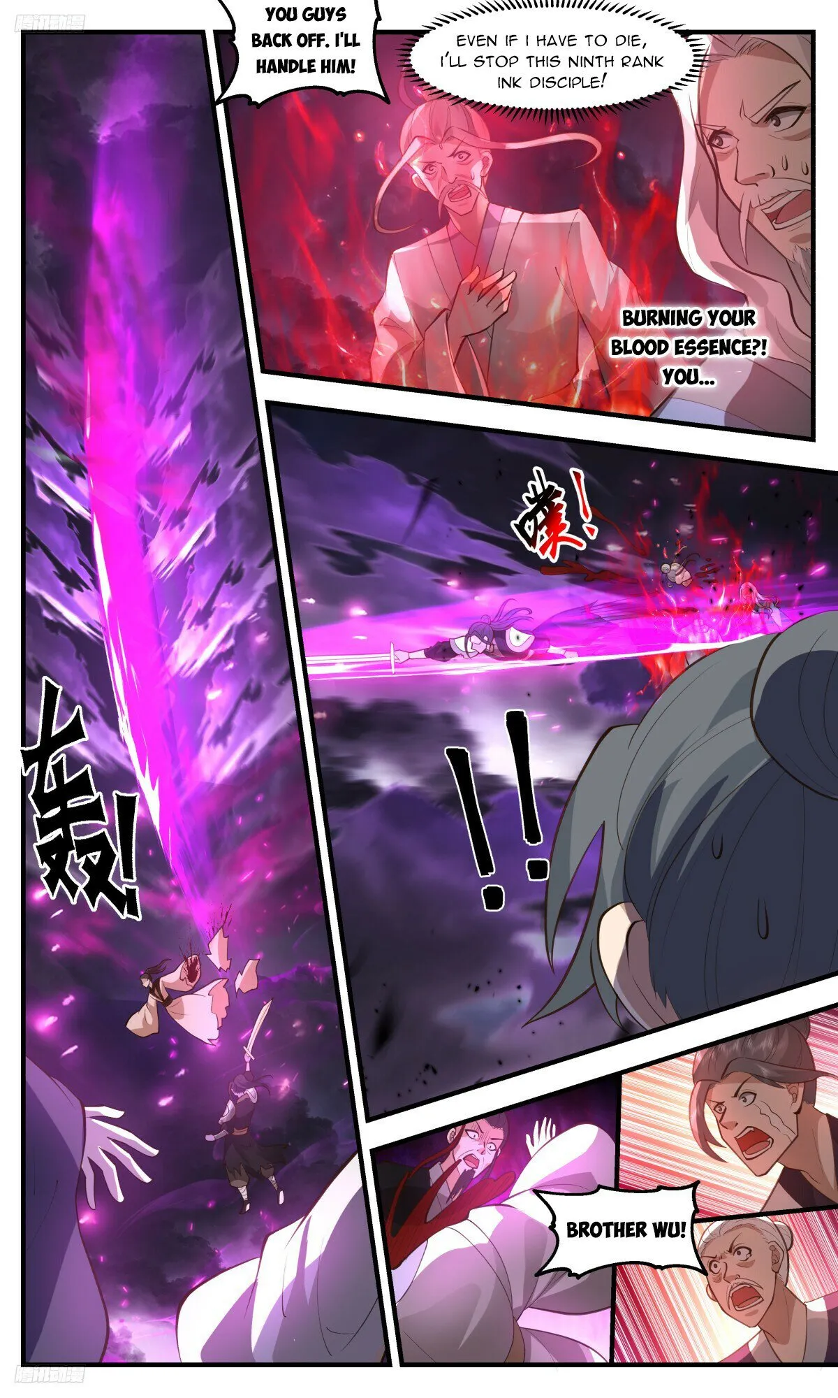 Martial Peak Chapter 3254 Online - página 3