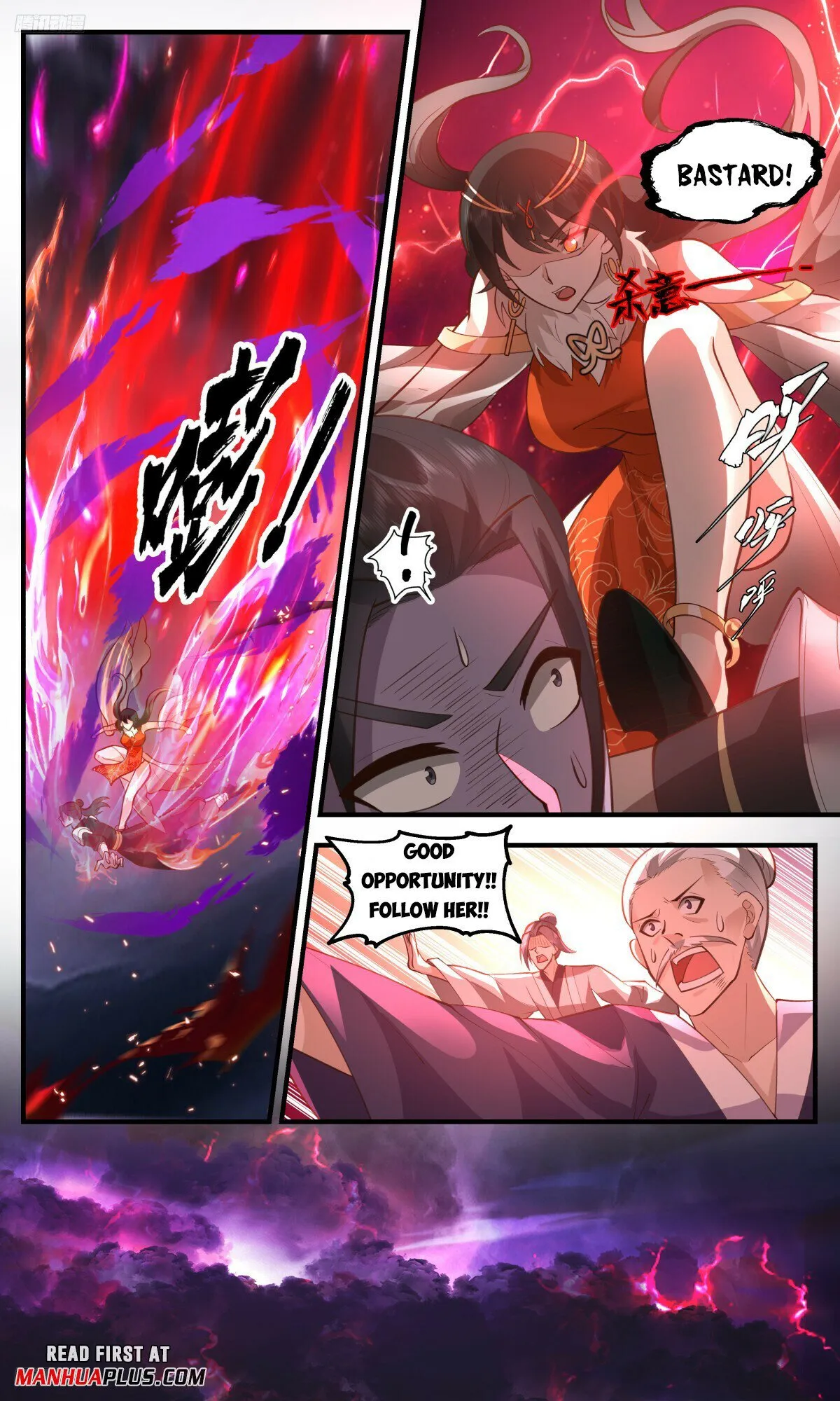 Martial Peak Chapter 3254 Online - página 4