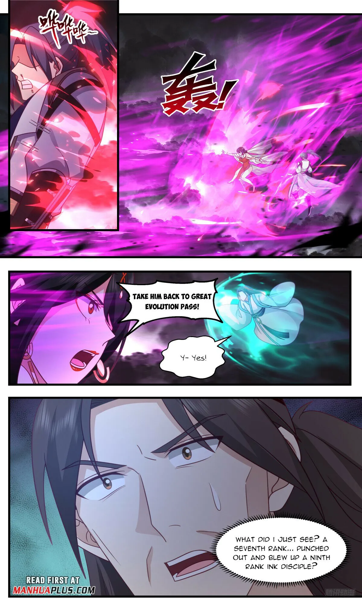 Martial Peak Chapter 3254 Online - página 12