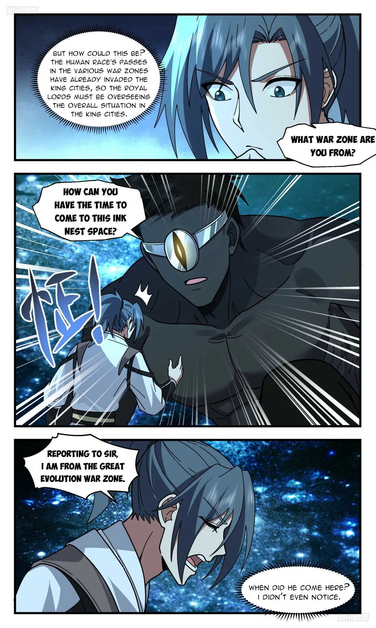Martial Peak Chapter 3256 Online - página 7