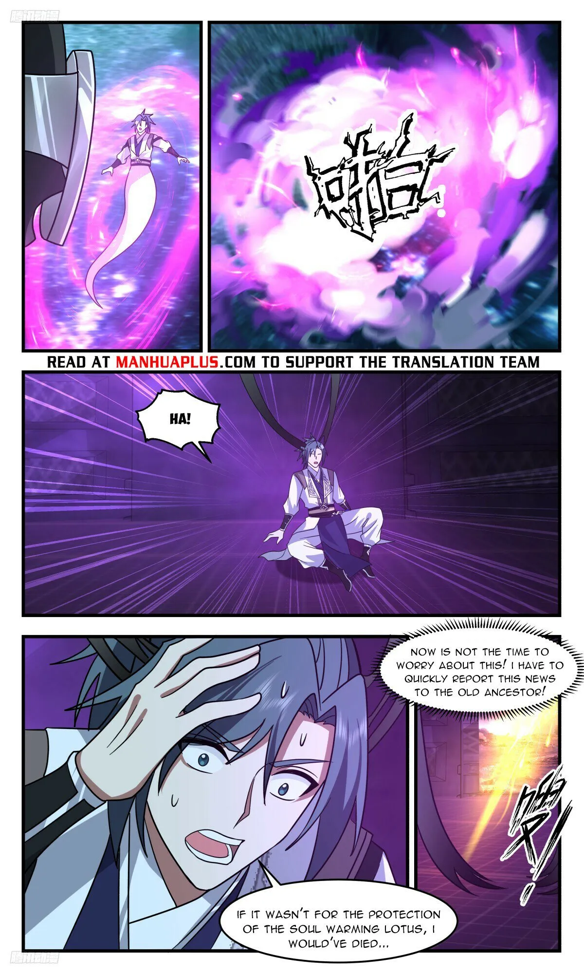 Martial Peak Chapter 3256 Online - página 9